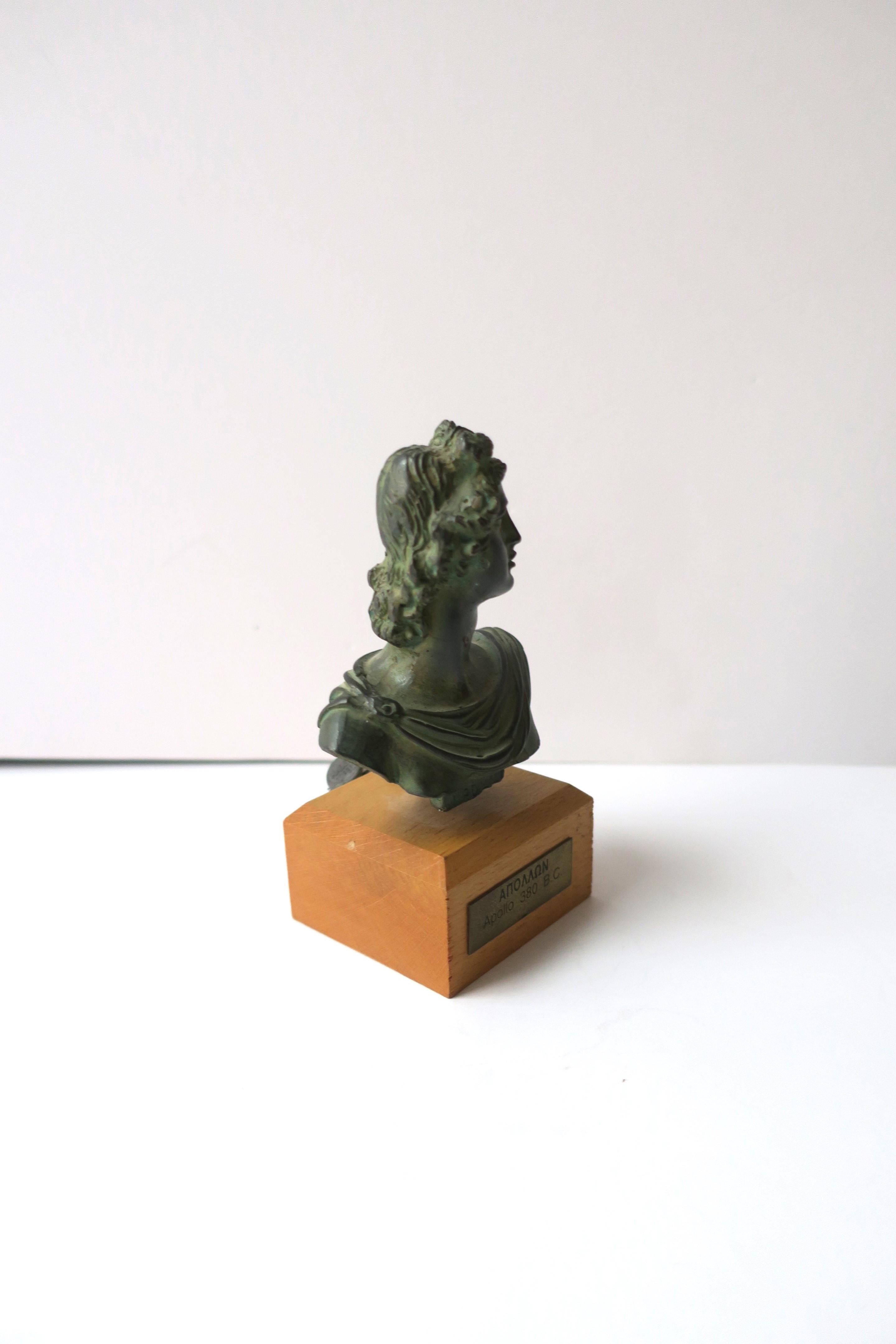 Bust of Apollo, Small  1