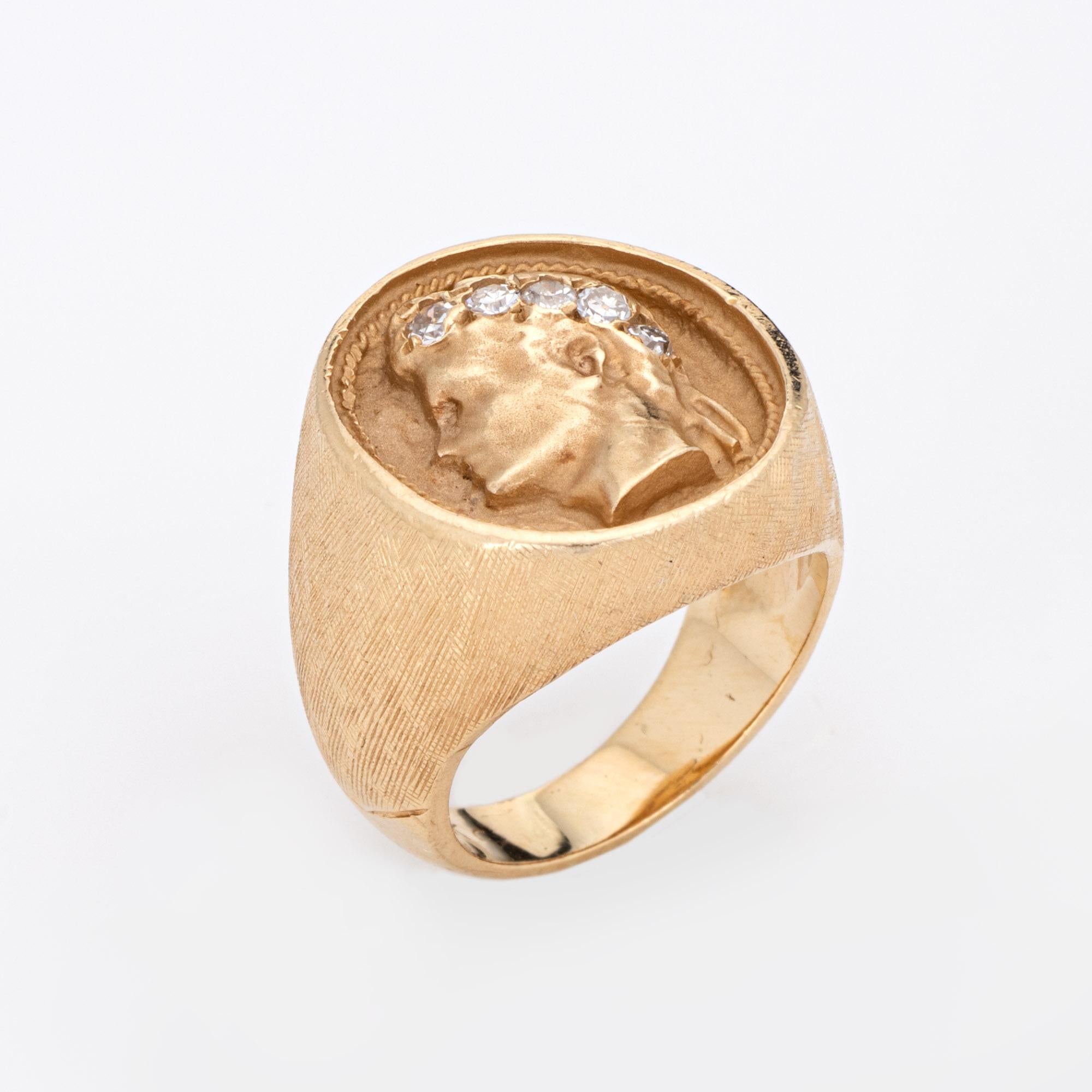 ceasar ring