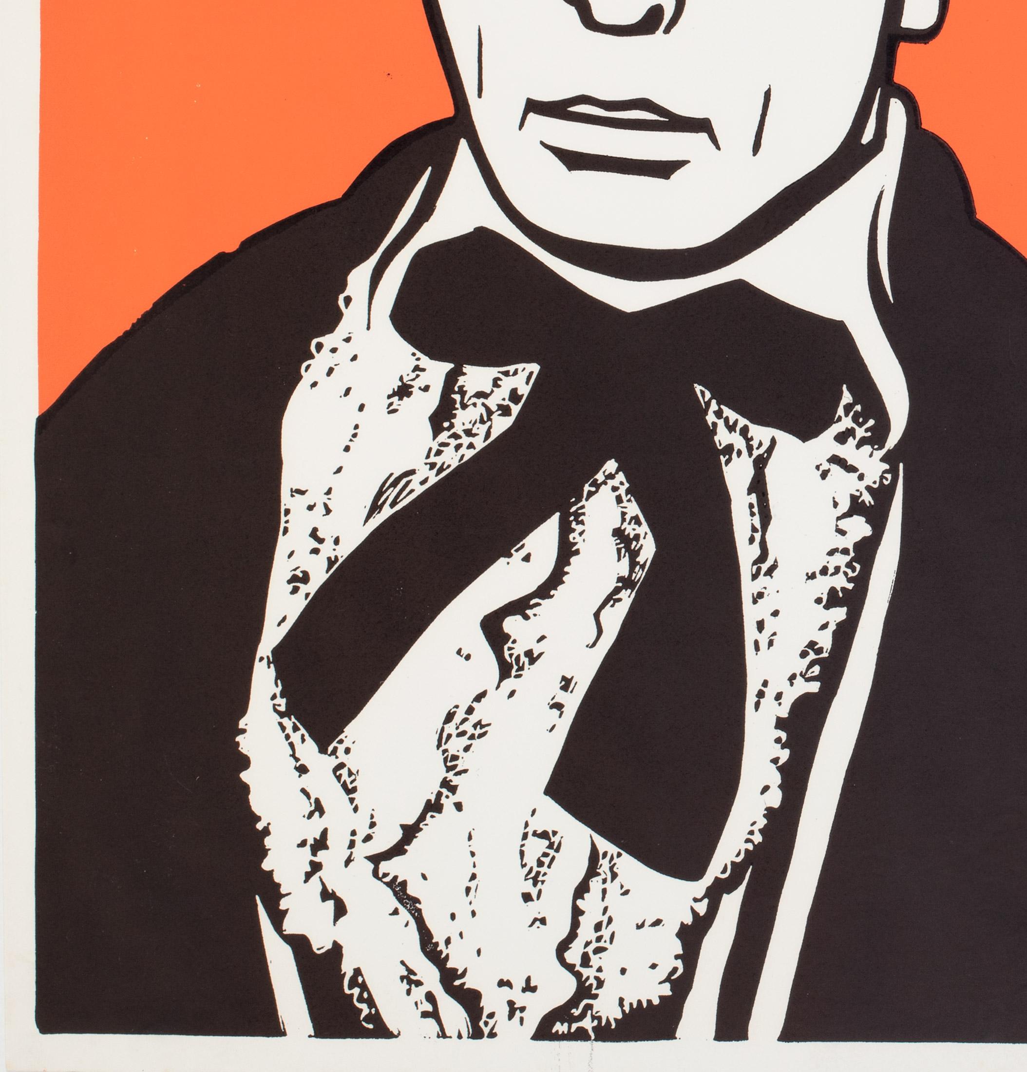 20th Century Buster Keaton Summer Season 1970s London UK Quad Film Movie Poster, Strausfeld For Sale