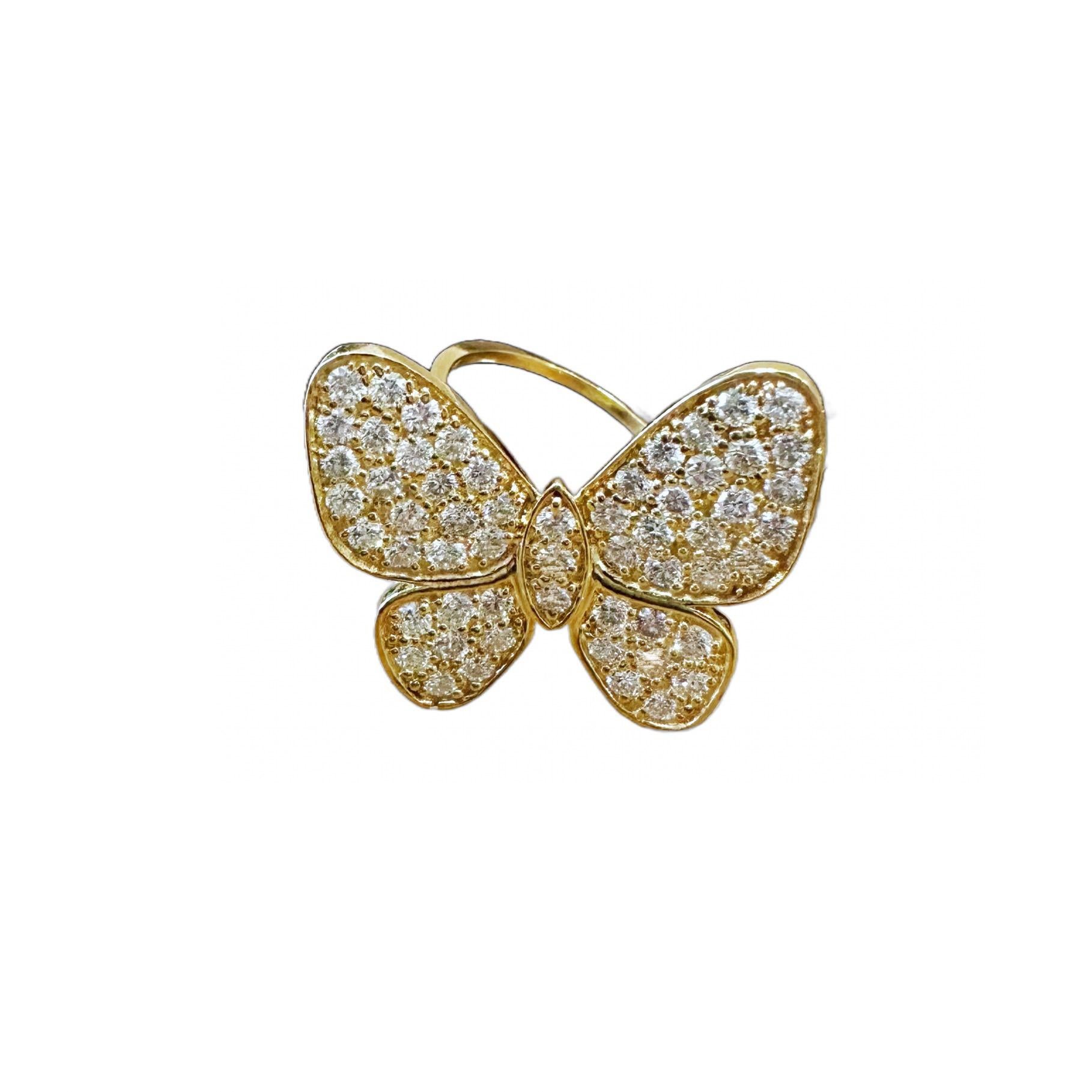 For Sale:  Butterfly Diamond Cocktail Ring in 14K Yellow Gold, 1.51 Carats 8