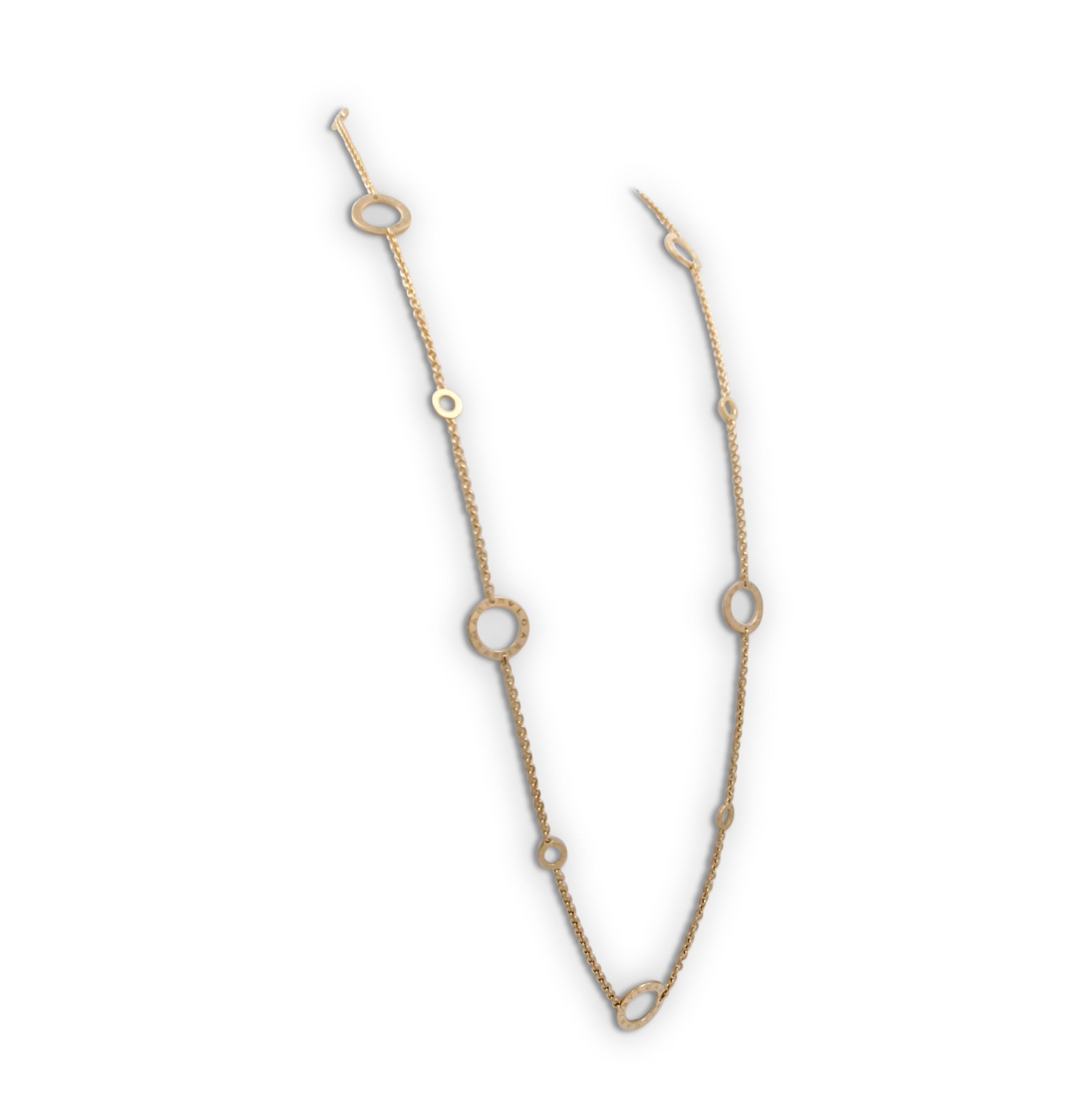 bulgari long chain necklace