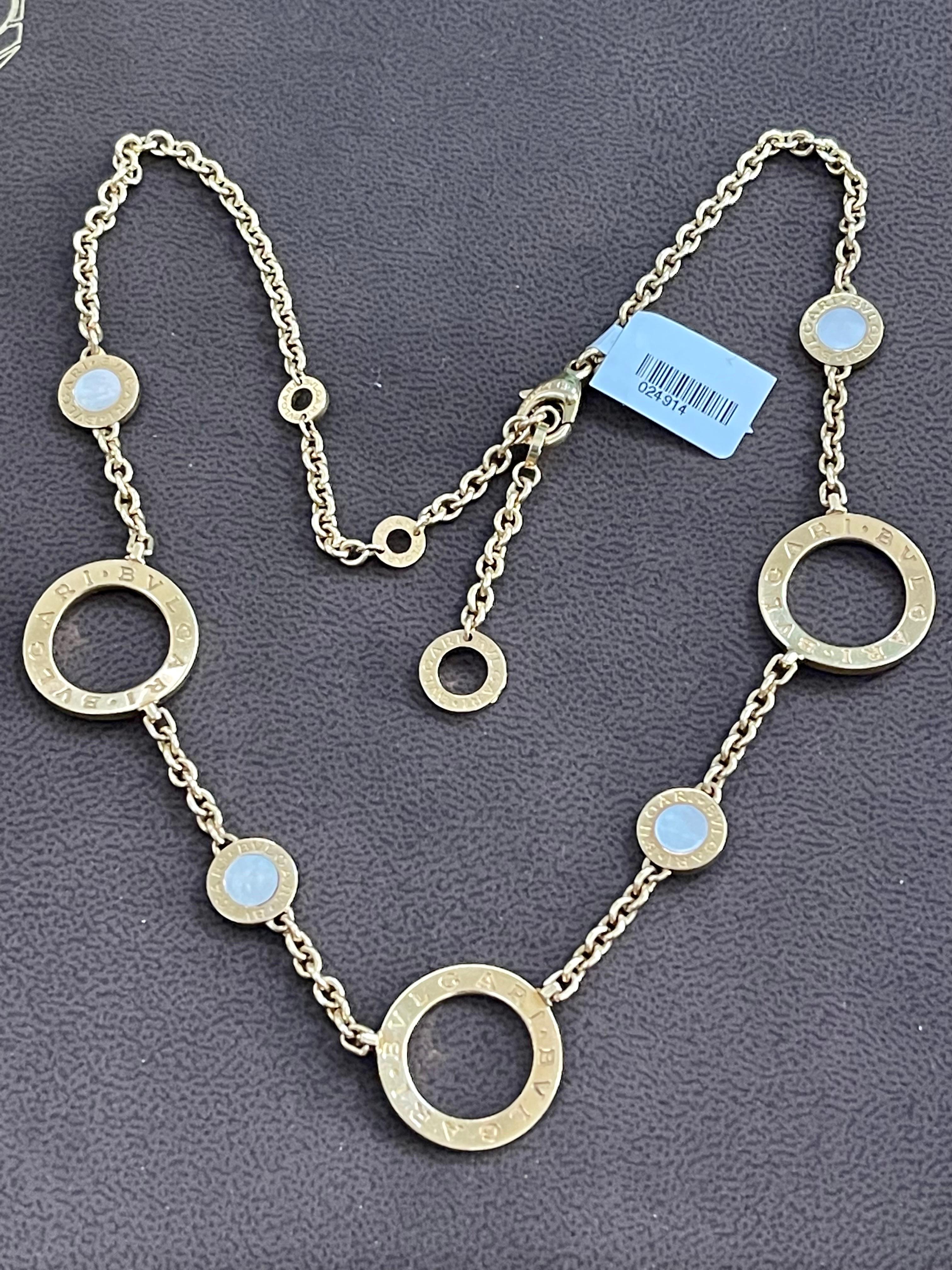 Bvlgari 18 Karat Gold Signature 7 Circle Mother of Pearl Link Necklace, 35 Grams 8