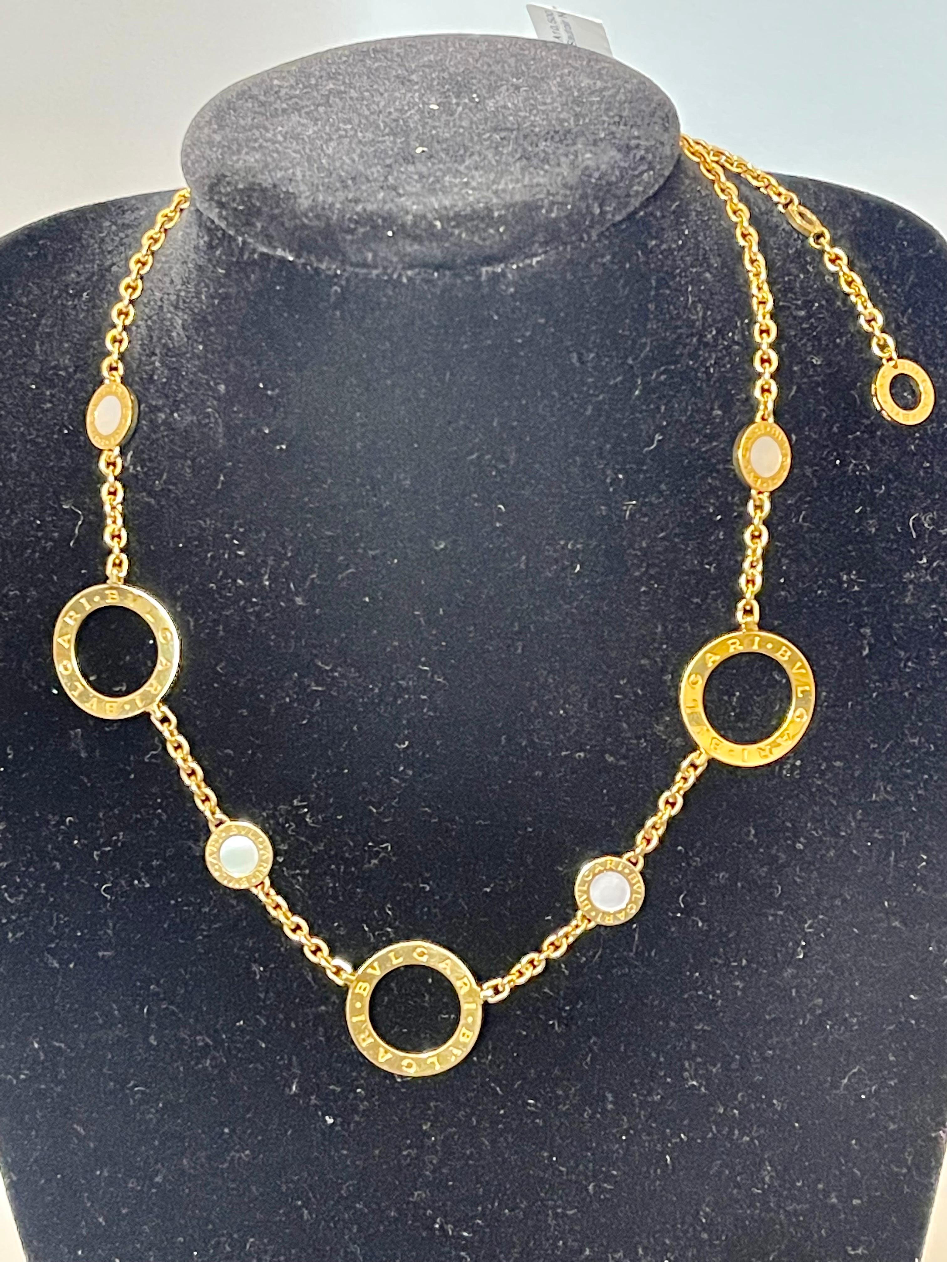 Women's or Men's Bvlgari 18 Karat Gold Signature 7 Circle Mother of Pearl Link Necklace, 35 Grams