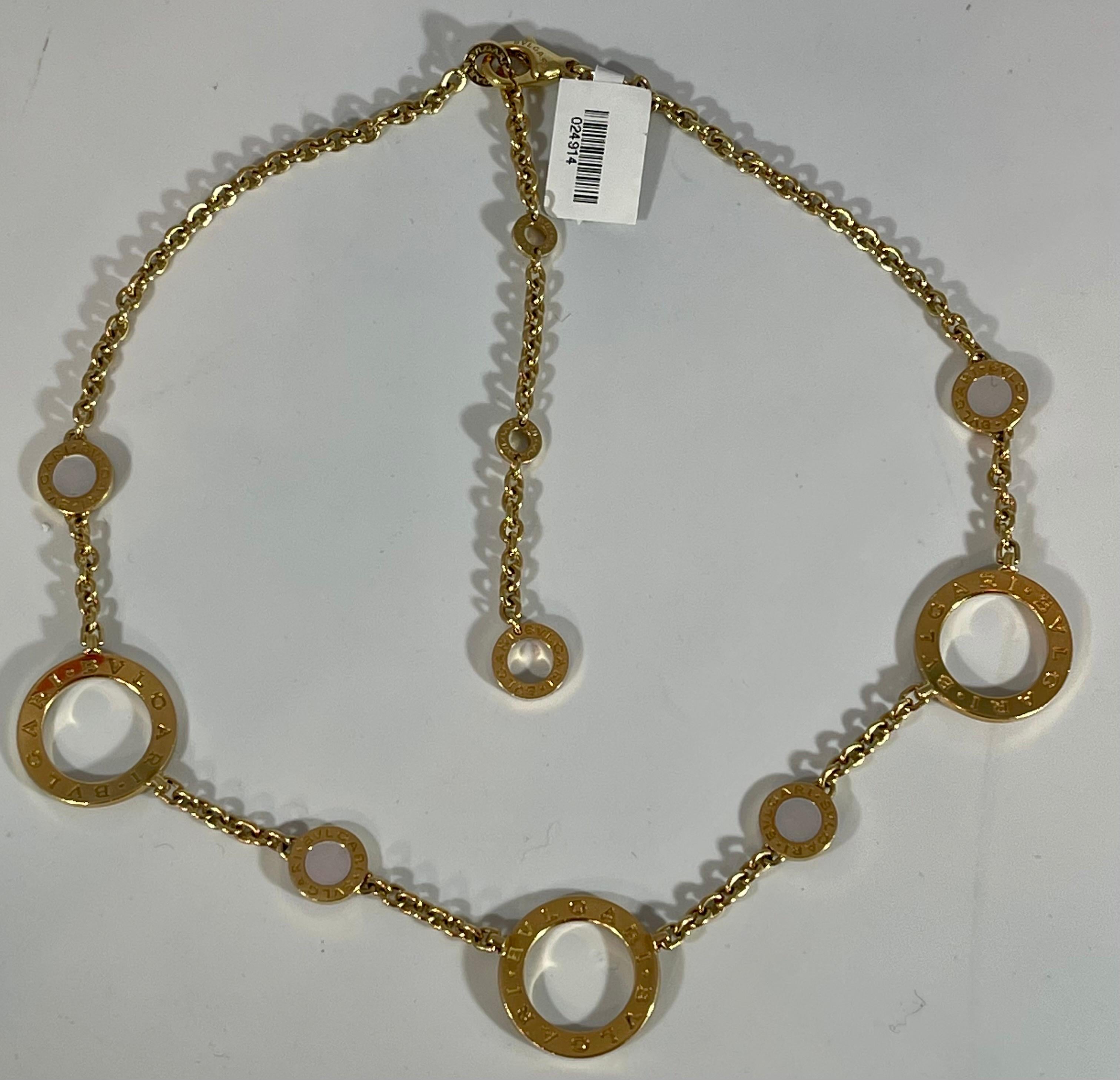 Bvlgari 18 Karat Gold Signature 7 Circle Mother of Pearl Link Necklace, 35 Grams 1