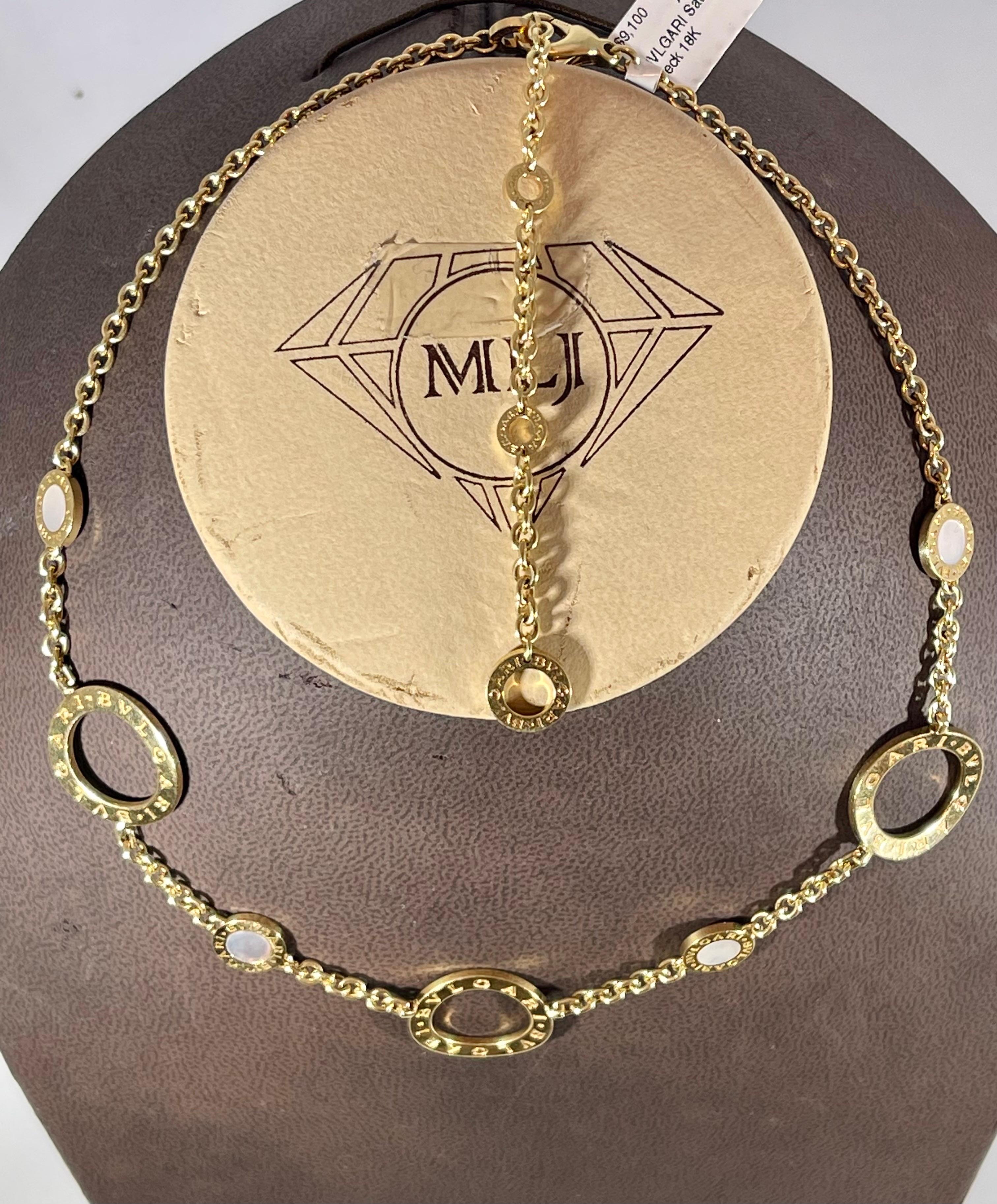 Bvlgari 18 Karat Gold Signature 7 Circle Mother of Pearl Link Necklace, 35 Grams 2