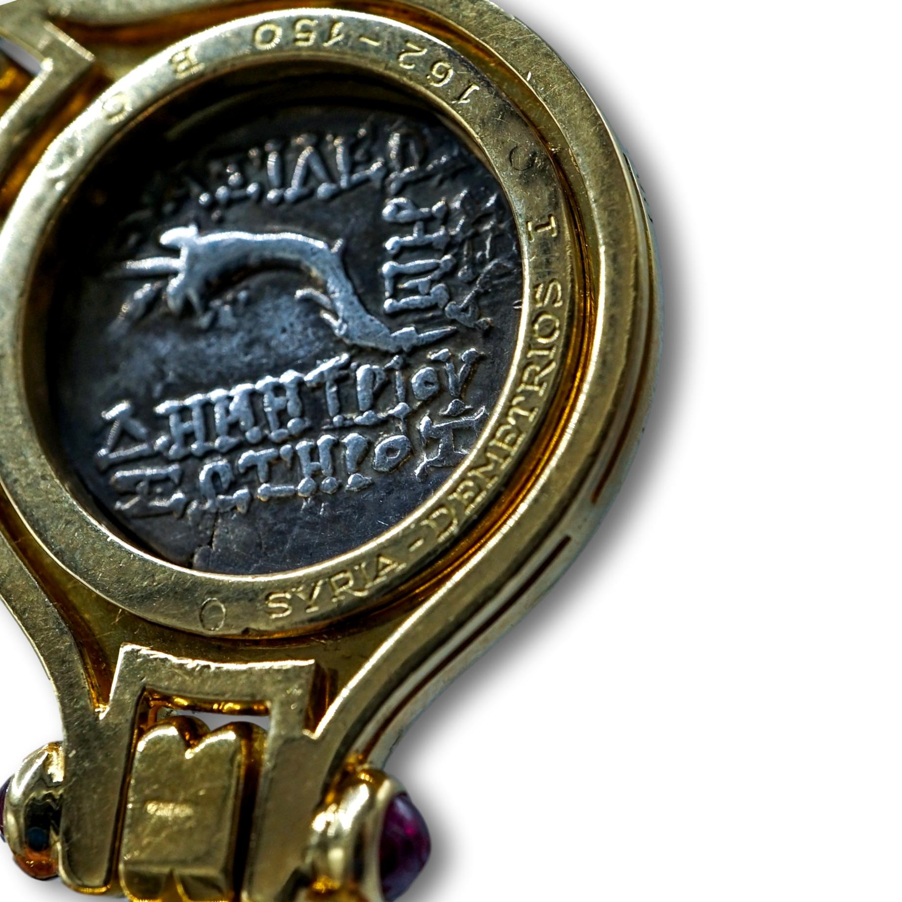 Bvlgari 18 Karat Yellow Gold Link Necklace Set with Roman Coin 1