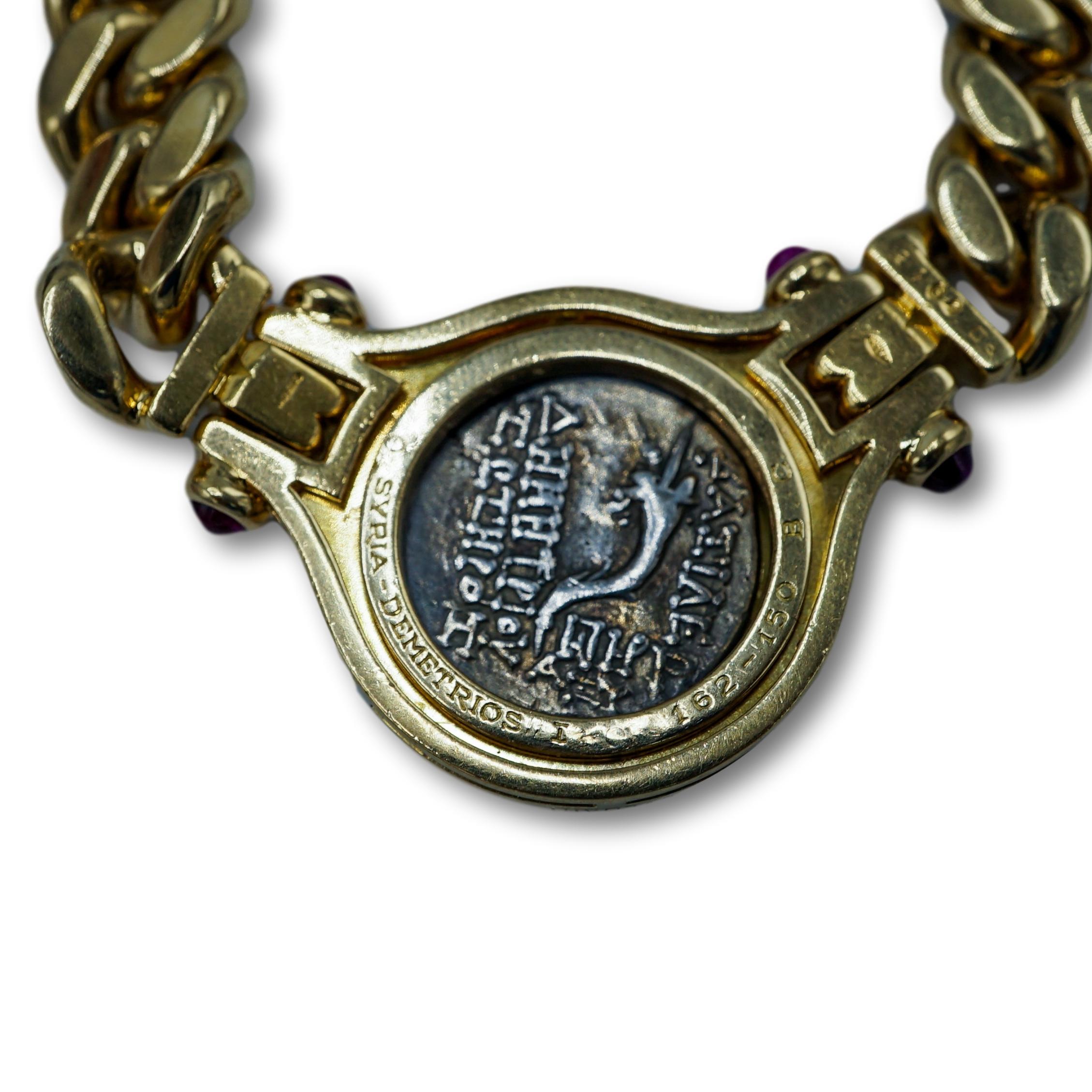 Bvlgari 18 Karat Yellow Gold Link Necklace Set with Roman Coin 2