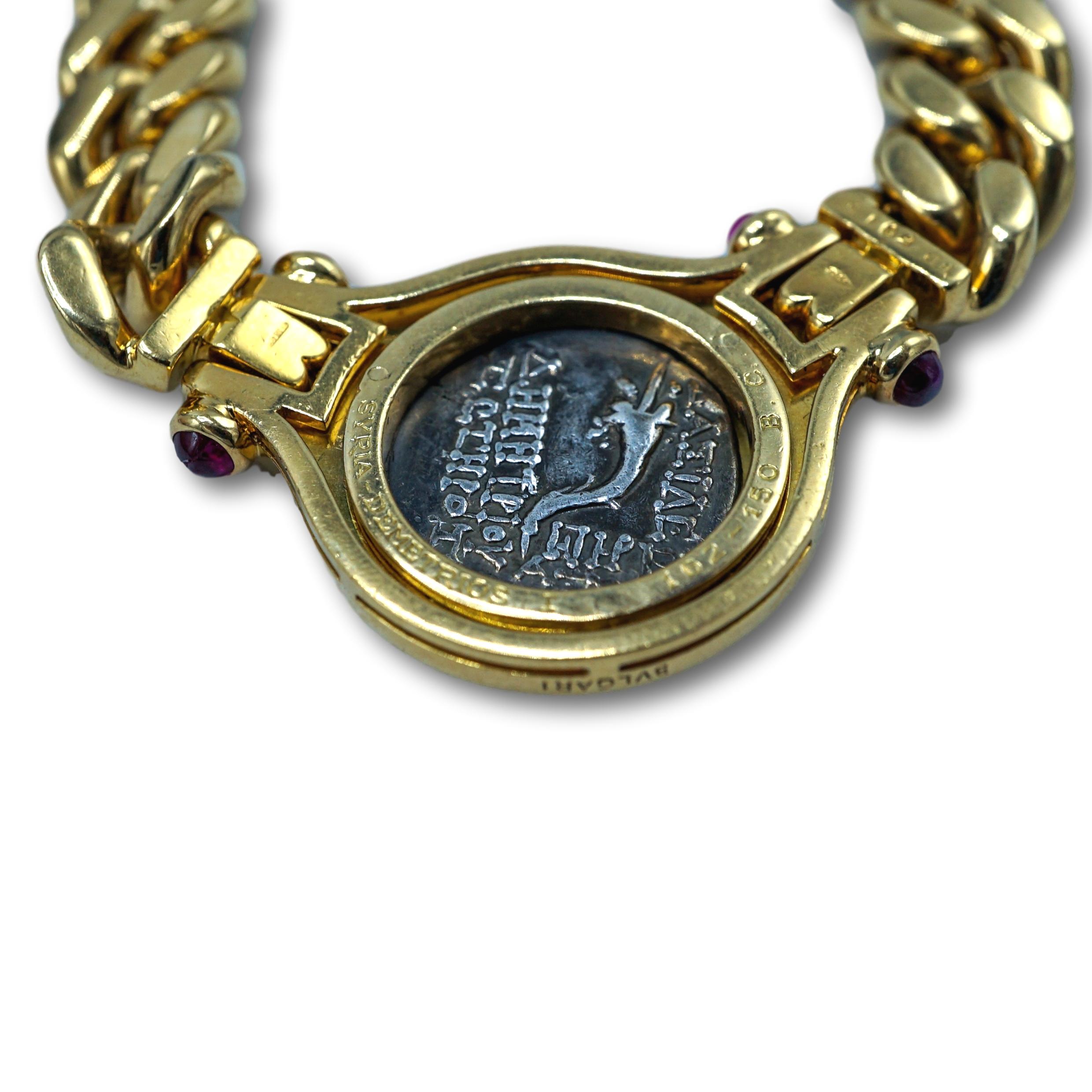Bvlgari 18 Karat Yellow Gold Link Necklace Set with Roman Coin 3