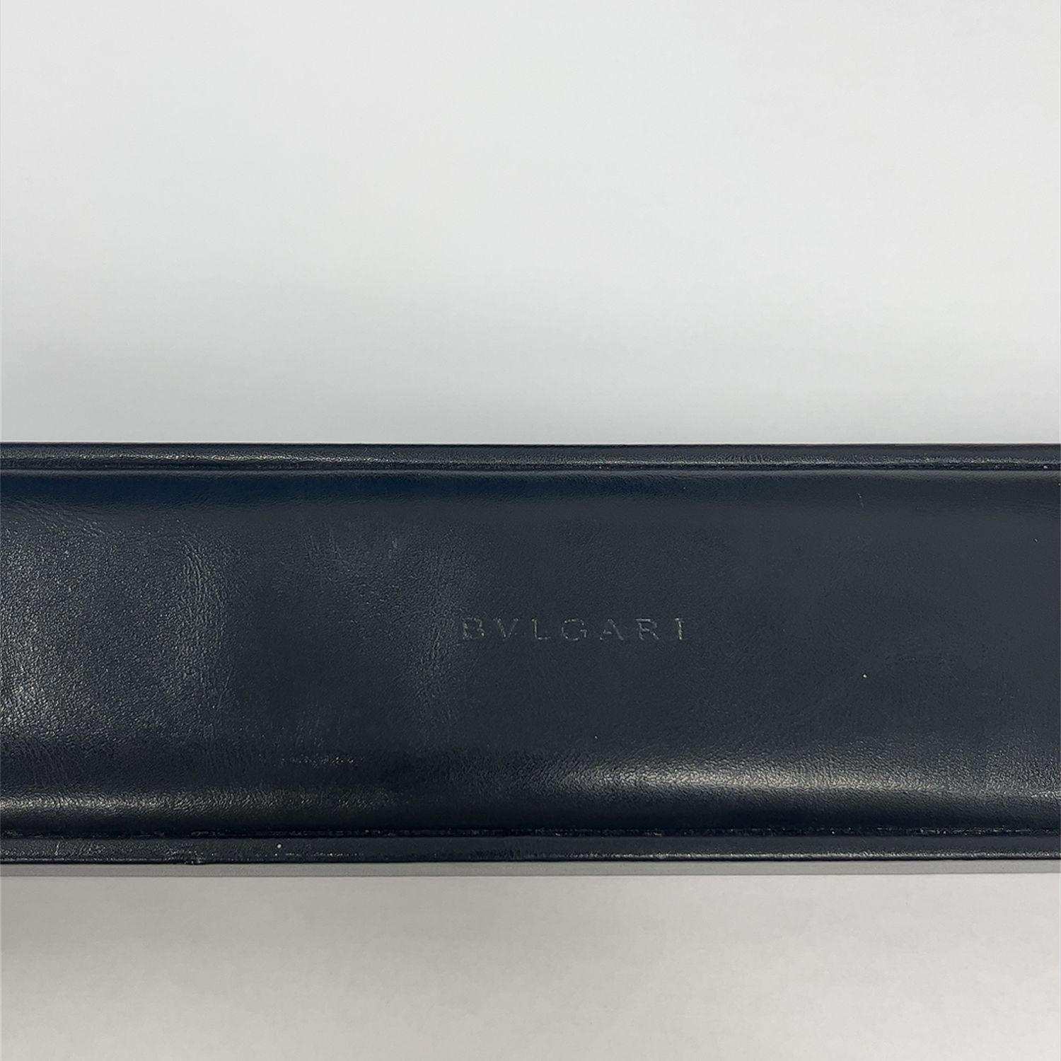 Bvlgari 18ct Weißgold Armband - Diamant & Schwarzer Onyx 4 charms 1