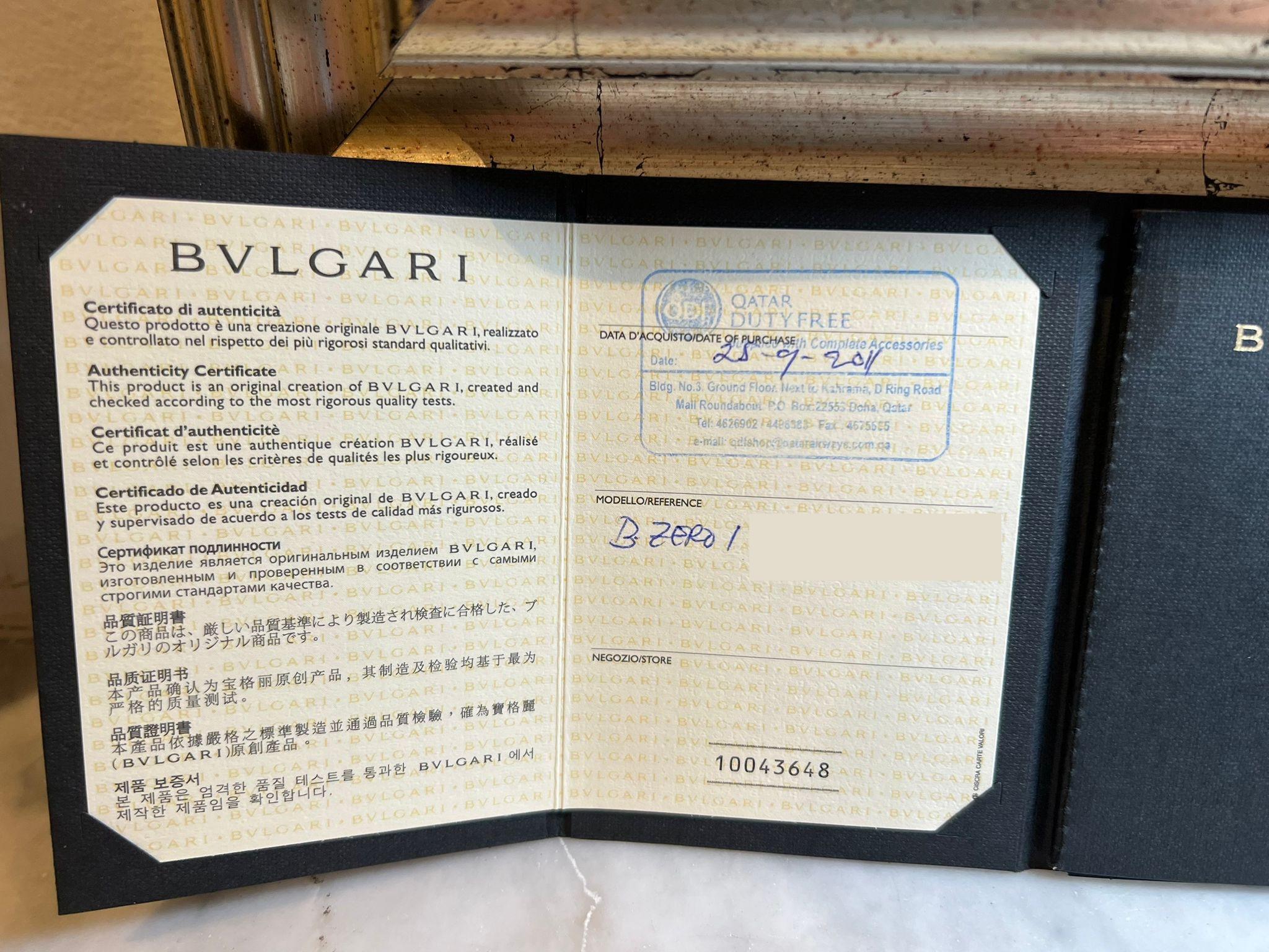 Bvlgari Bague à quatre anneaux en or jaune 18 carats B.Zero1 12,19 g en vente 5