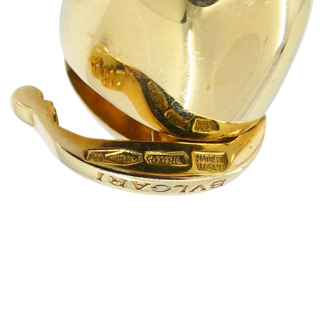 Bvlgari Pulsera Sassi Amatista Diamante Oro 18k en venta 5