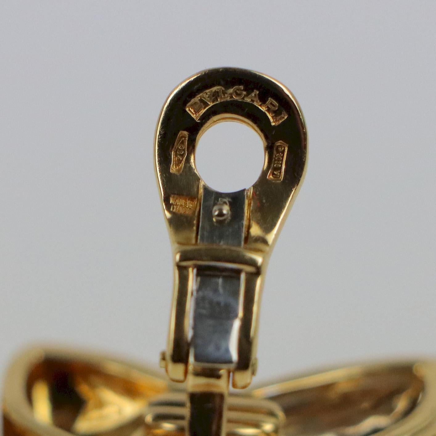 Bvlgari 18K Gold Butterfly Diamond Earring 5