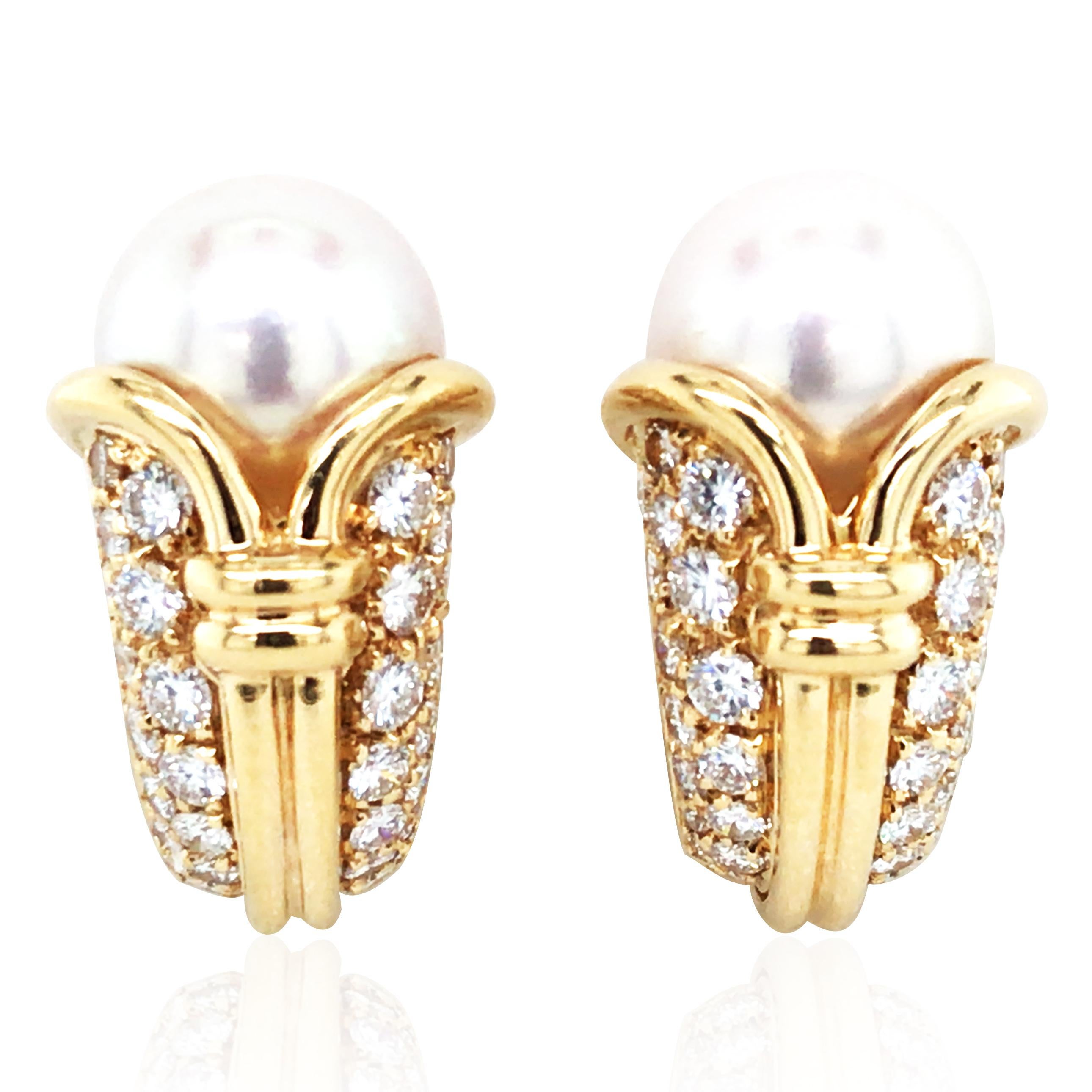 2 pearls approx. 9.7mm, 72 round diamonds total approx. 1.45ct. Stamp: 