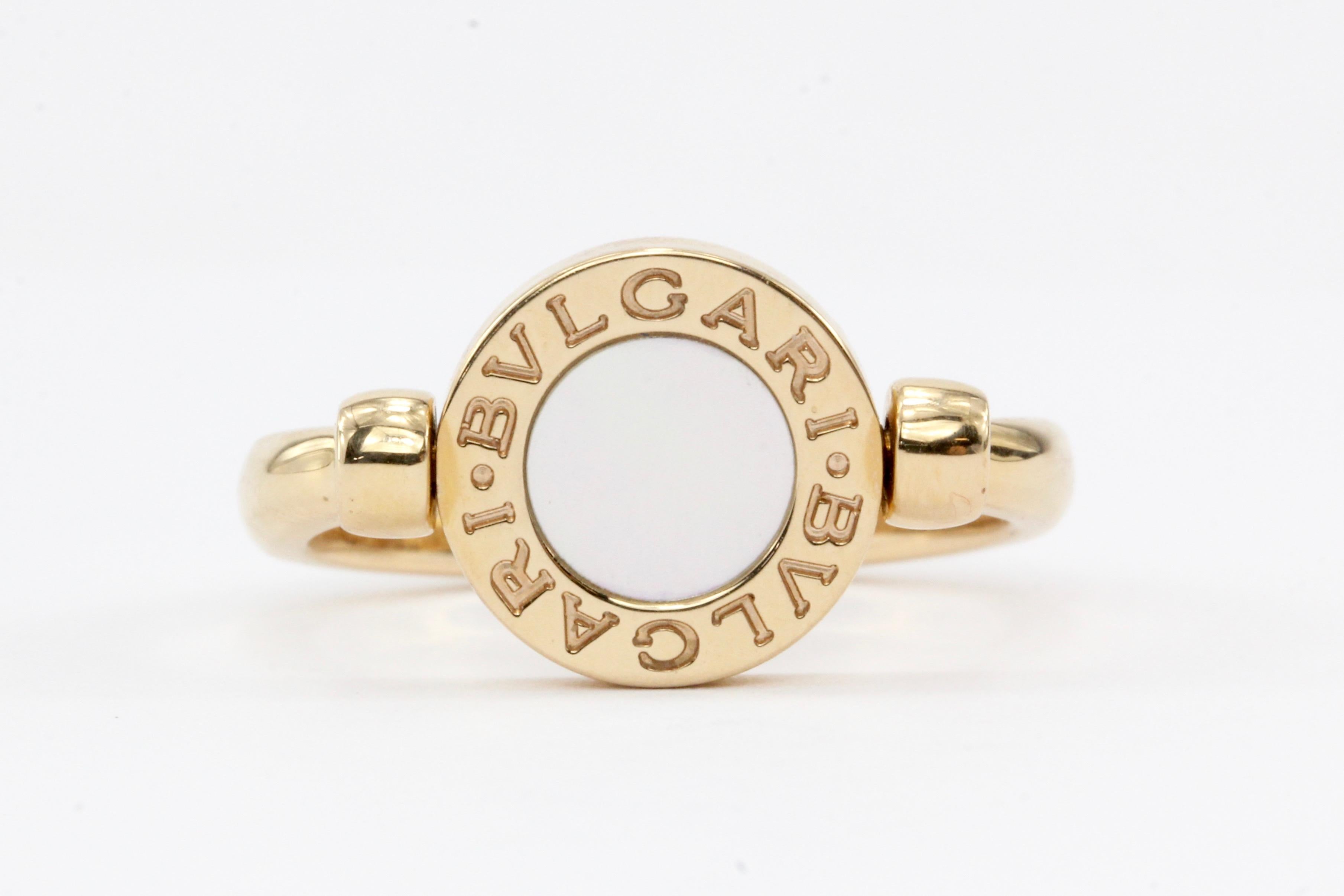 Era: Modern

Hallmarks: BVLGARI, AV, 750, 2341AL

Composition: 18K ROSE GOLD

Primary Stone: Diamonds

Shape: Rounds

Accent Stone: Mother of Pearl

Total Diamond Weight:

Ring Width: 10.93mm

Rise Above Finger: 4.02mm

Ring Size: 54 (size 7)

Ring