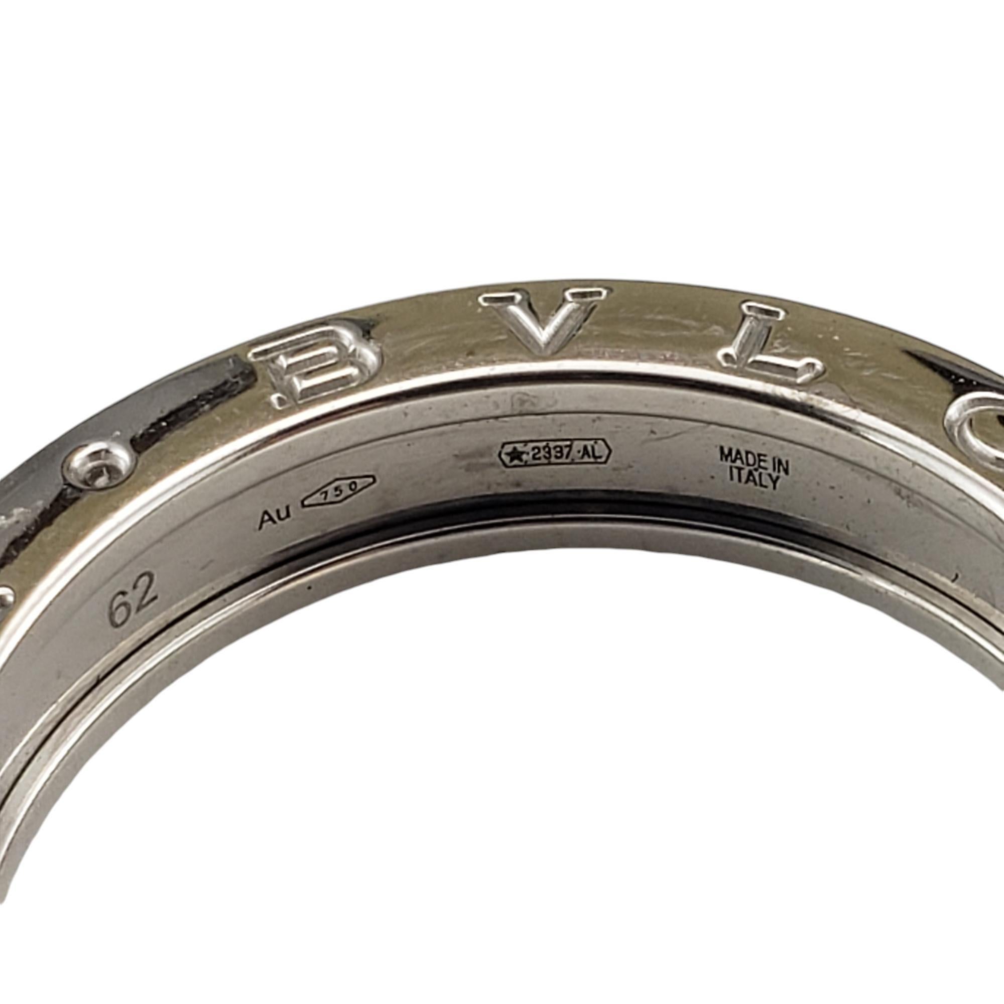 Bvlgari 18K White Gold B.Zero 1 Ring Size 10 (62) #18763 For Sale 1