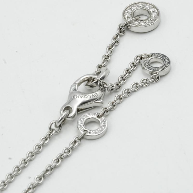 Bvlgari 18K White Gold Lariat Necklace 1.60 CT Total Weight Diamonds For Sale 1