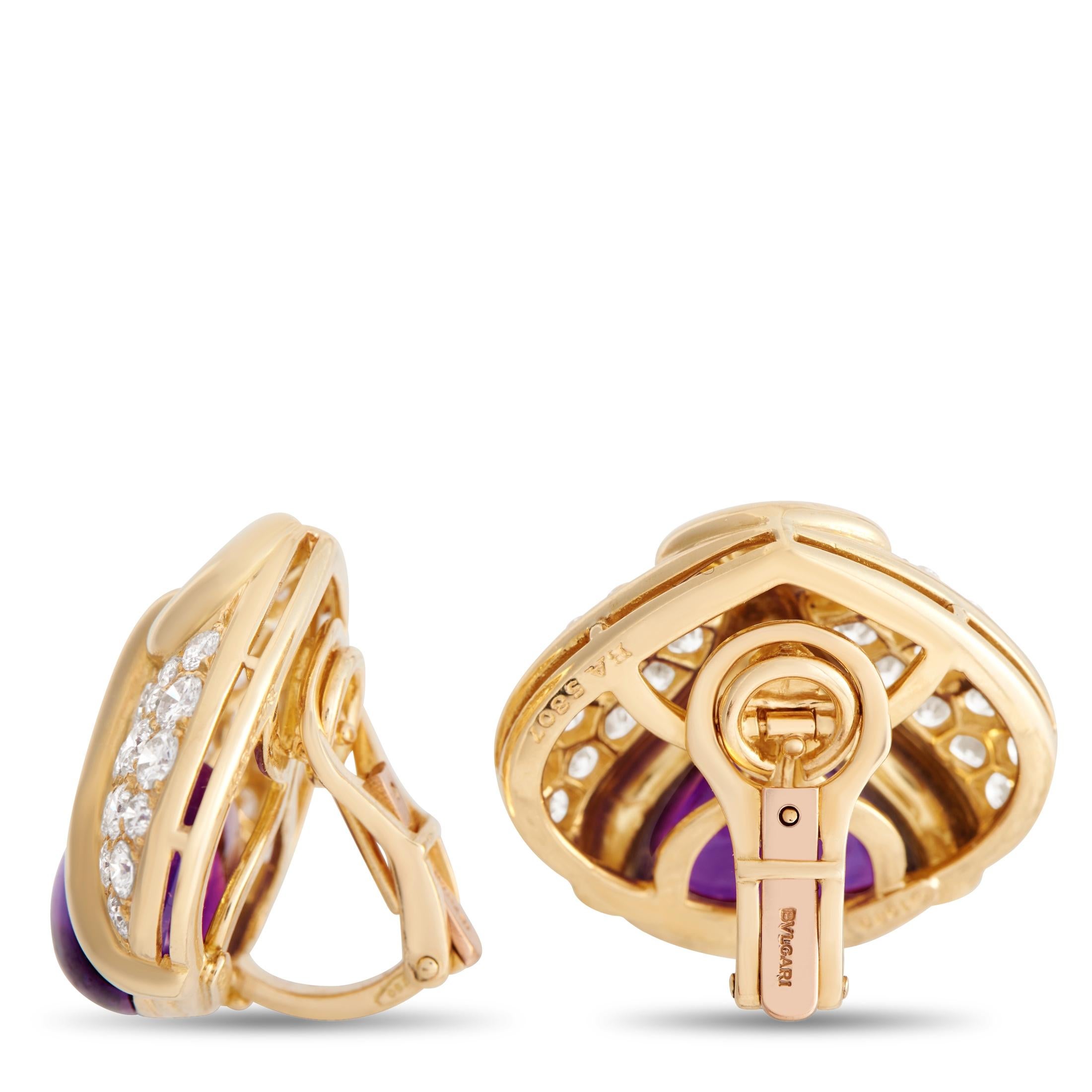 Bold and incredibly opulent in design, these stunning Bvlgari earrings are poised to steal the show. A lustrous 18K Yellow Gold setting measuring 1” round sets the stage for these impeccable luxury earrings, which come complete with 4.0 carats of