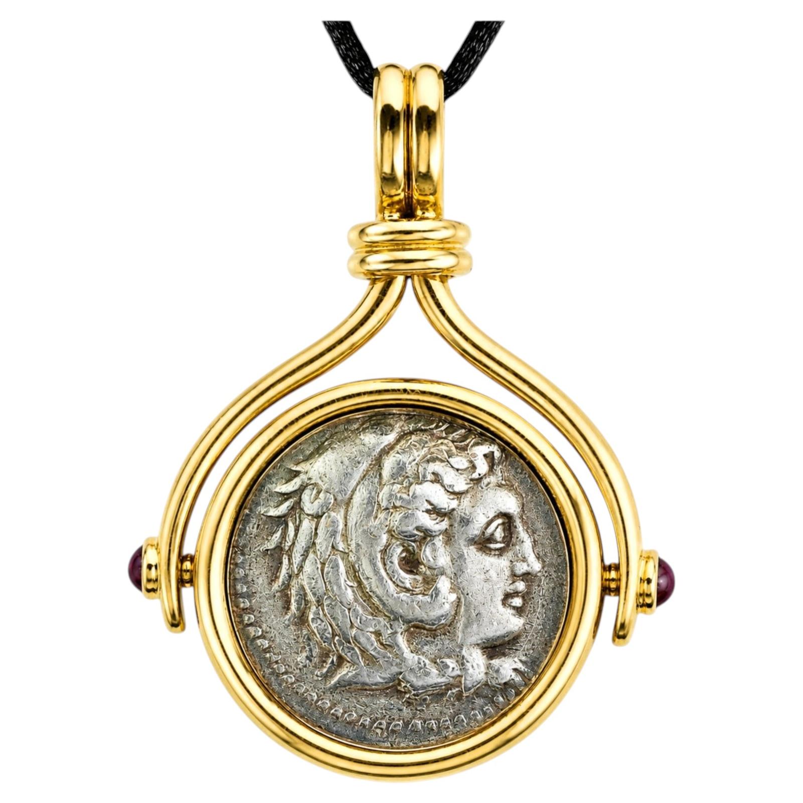 Pre-owned Bulgari Bvlgari 18k Yellow Gold Ancient Macedonia Philip Iii Coin Pendant Necklace