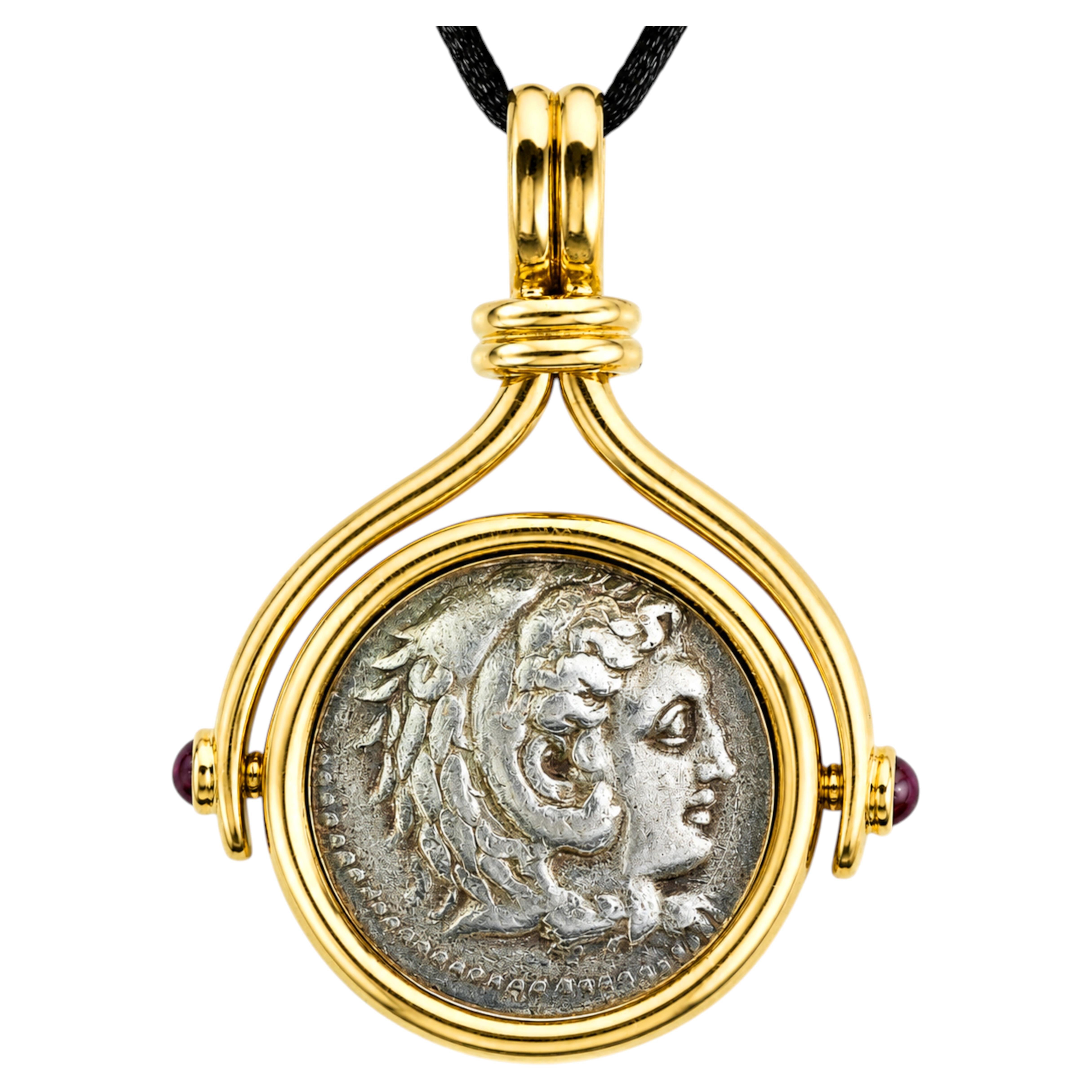 Bvlgari 18K Yellow Gold Ancient Macedonia Philip III Coin Pendant Necklace For Sale