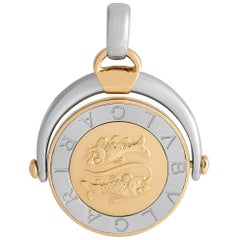 Bvlgari 18K Yellow Gold and Stainless Steel Pisces Zodiac Sign Pendant