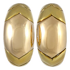 Bvlgari 18 Karat Yellow Gold Clip-On Earrings Bvlgari 18 Karat Yellow Gold Clip-On Earrings