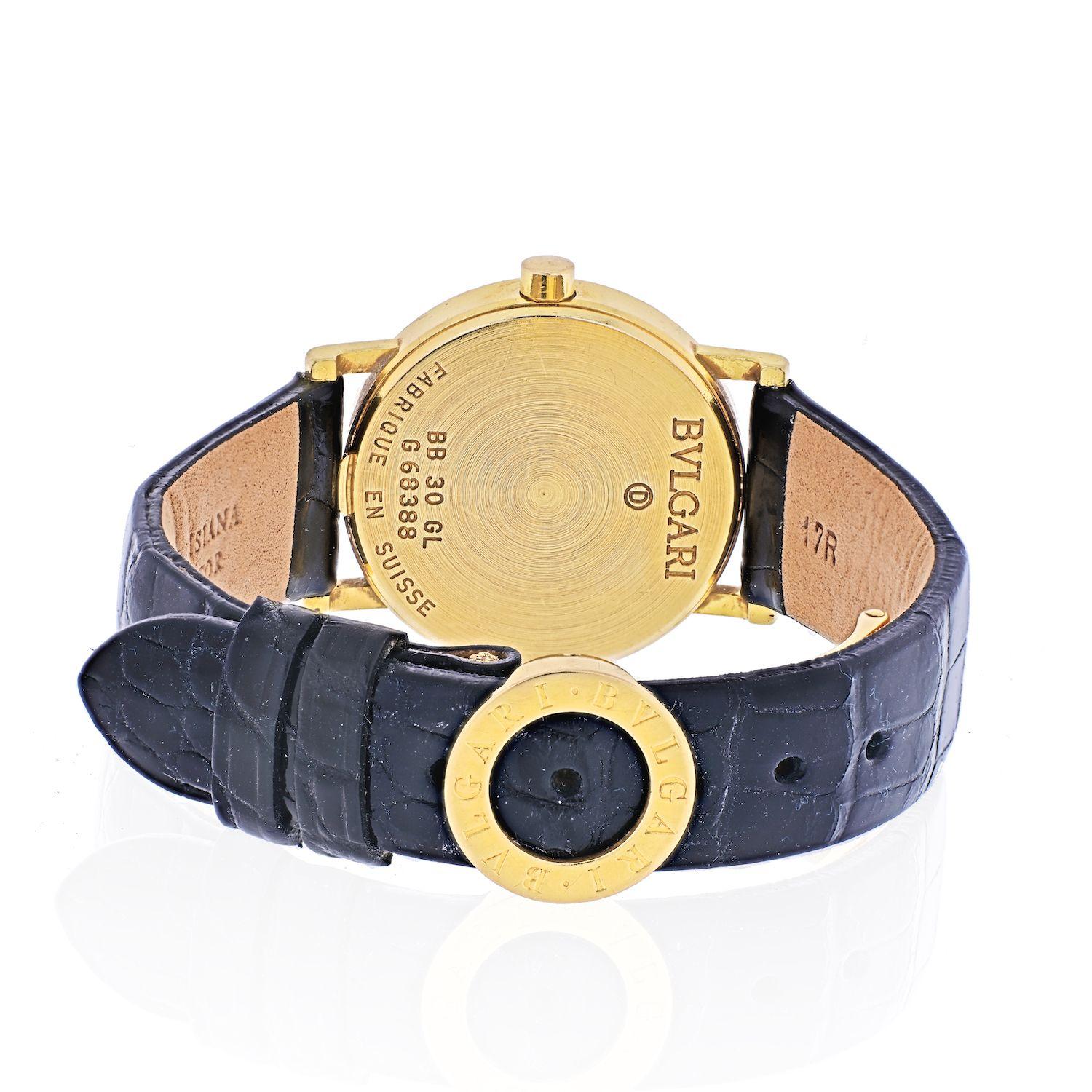 bb watch price