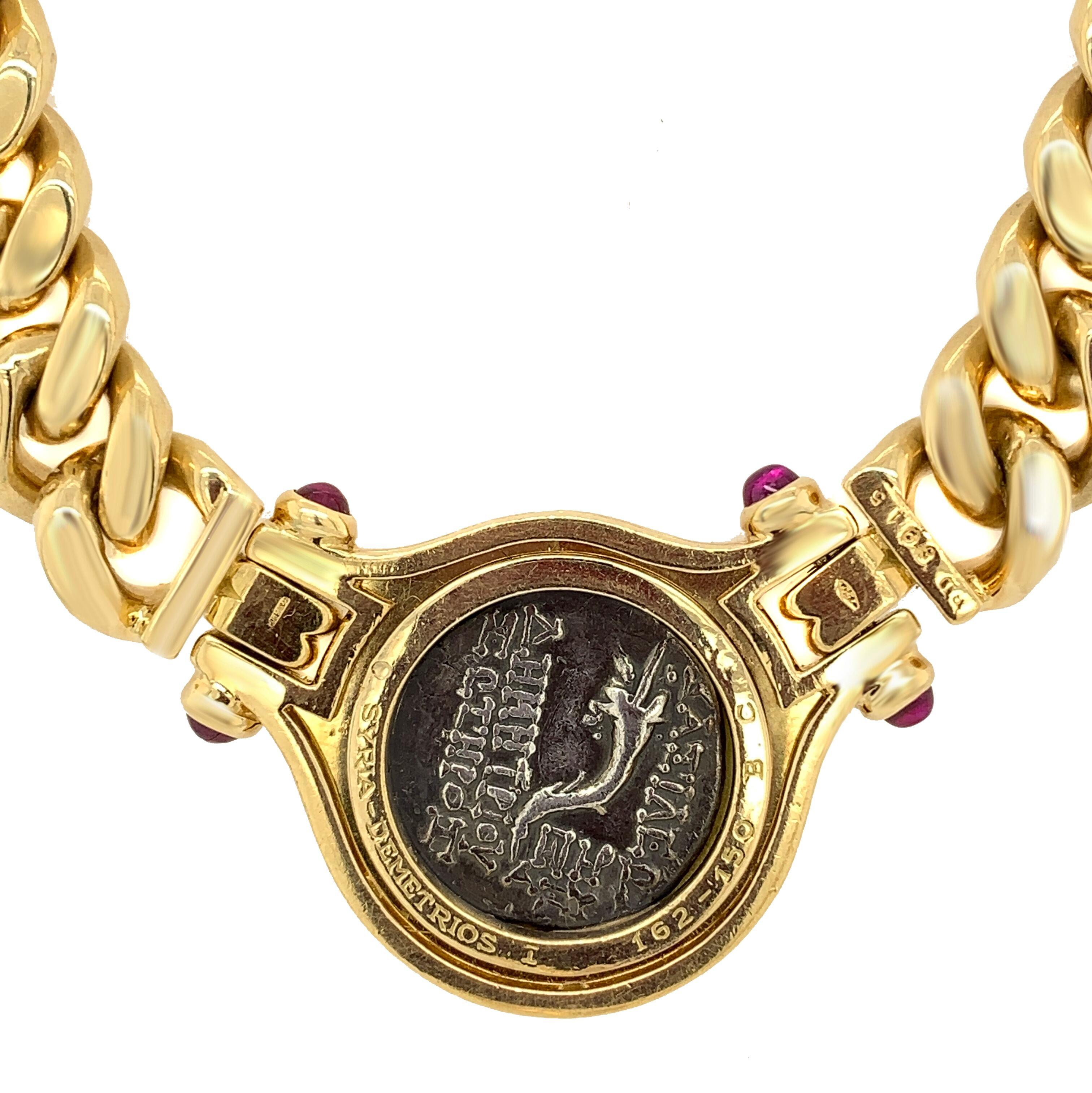 Women's Bvlgari 18 Karat Yellow Gold Link Necklace Set with Roman Coin