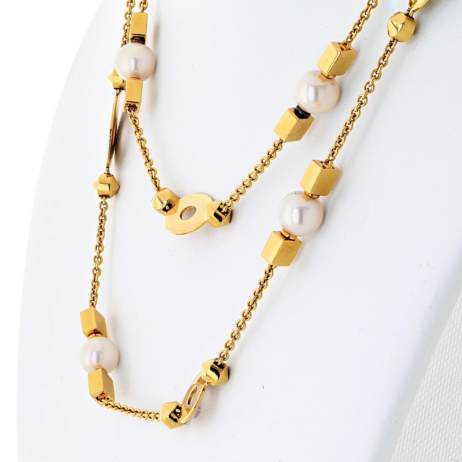 Bvlgari, collier long de 33 pouces en or jaune 18 carats avec chaîne en perles de lycée Excellent état - En vente à New York, NY