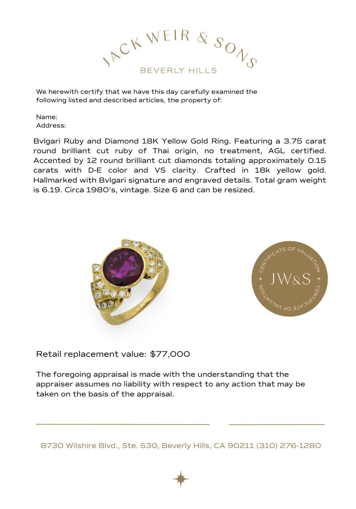 Bvlgari AGL Bague en or jaune 18 carats 3,75 carats rubis diamant sans chaleur en vente 3