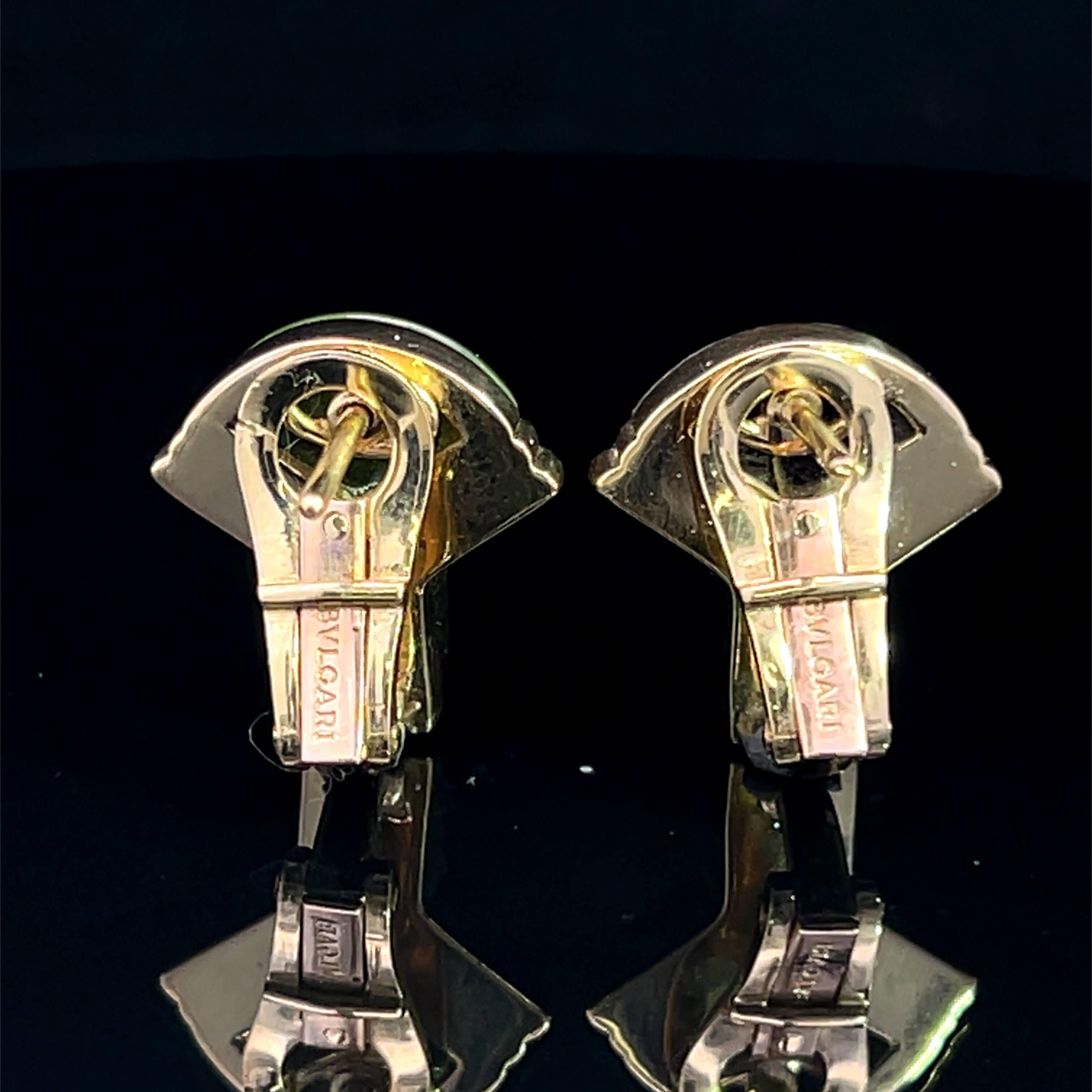 Women's or Men's Bvlgari Amethyst & Peridot Earrings Circa 1990s For Sale