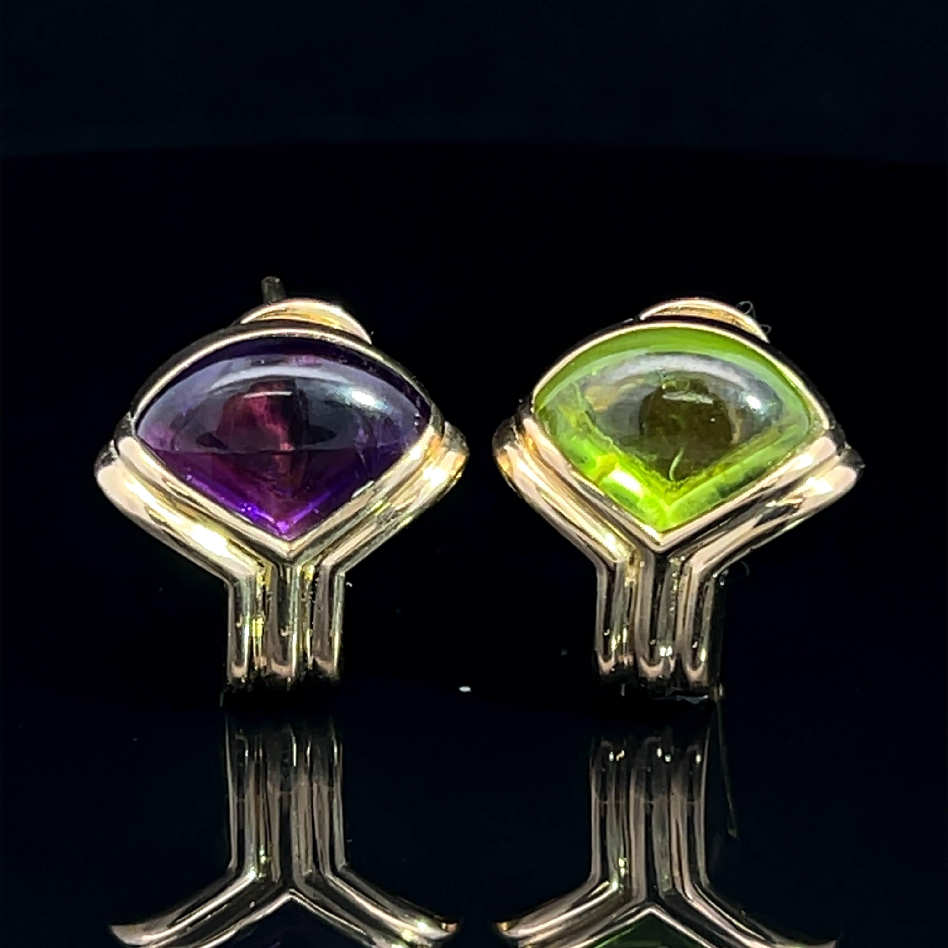 Bvlgari Amethyst & Peridot Earrings Circa 1990s For Sale 1