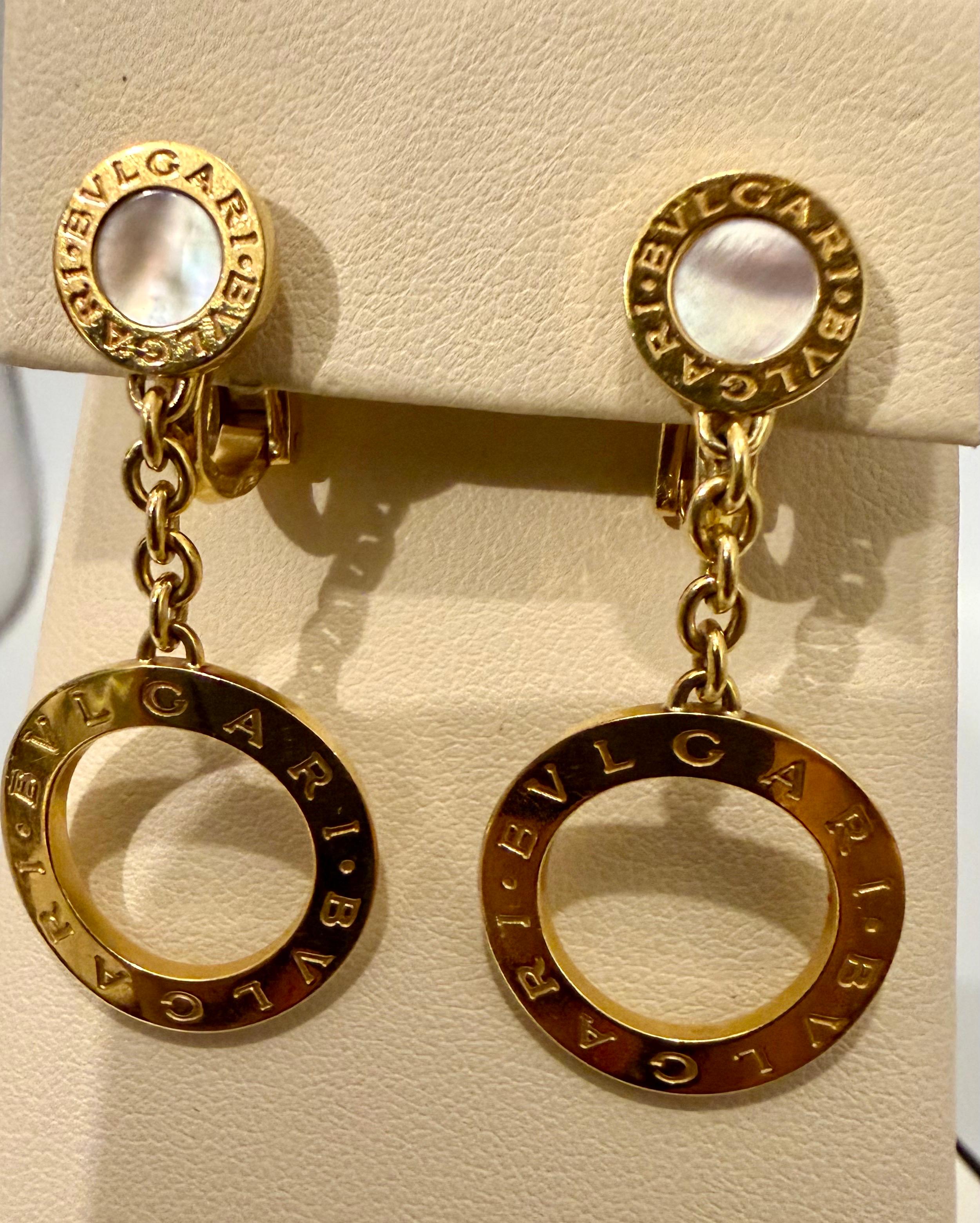 Bvlgari B. Zero1, 18 Karat Yellow Gold Drop Open Circle LeverbacK  Earrings For Sale 6
