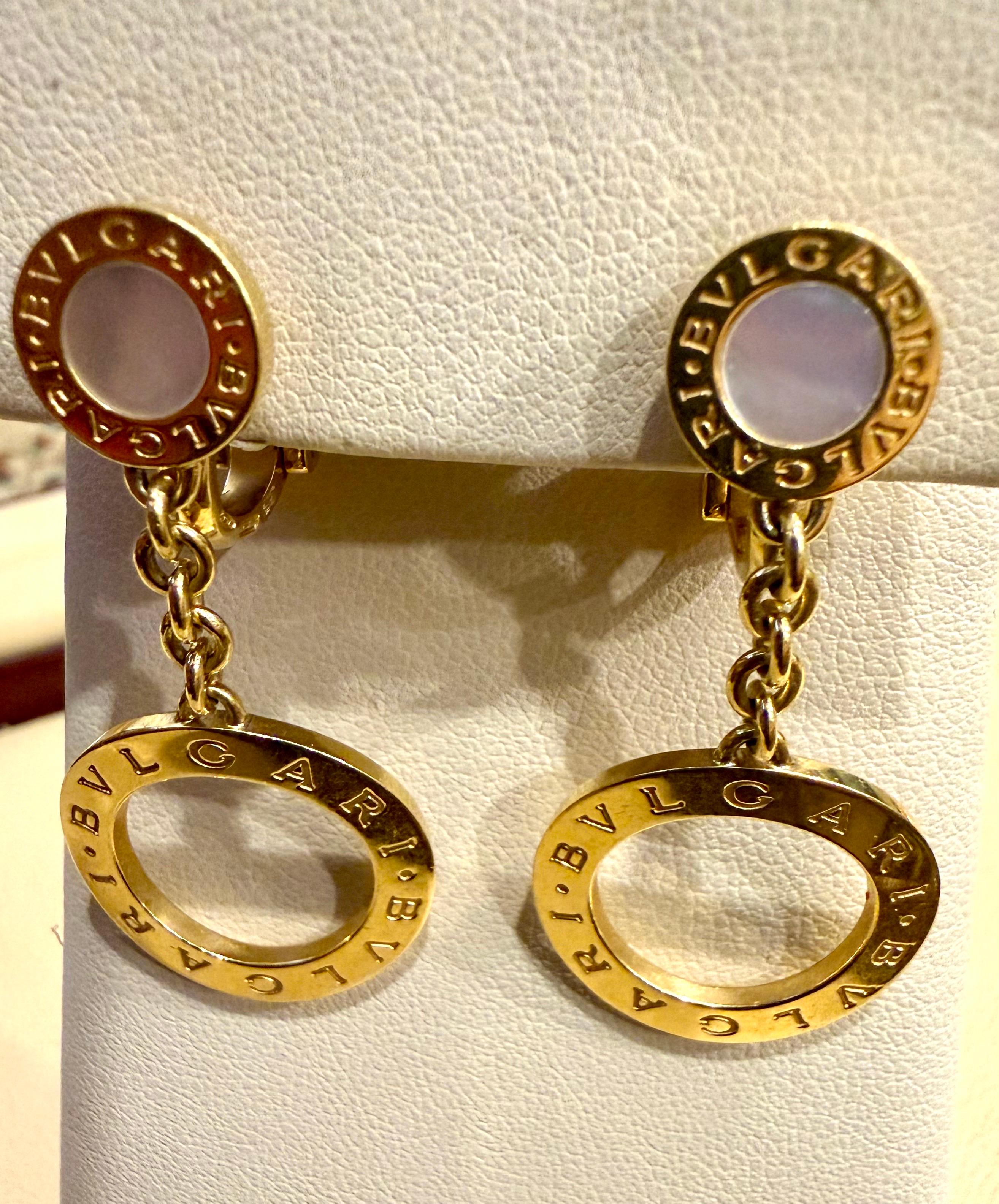Bvlgari B. Zero1, 18 Karat Yellow Gold Drop Open Circle LeverbacK  Earrings For Sale 7