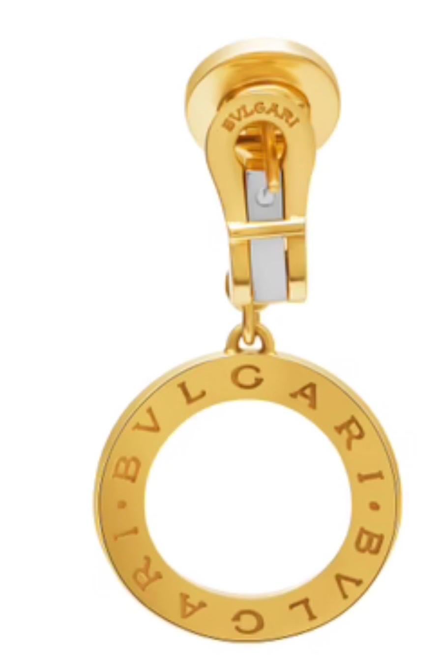 Bvlgari B. Zero1, 18 Karat Yellow Gold Drop Open Circle LeverbacK  Earrings

These modern Bvlgari Bvlgari drop earrings are a stunning expression of contemporary elegance, crafted in luxurious 18-karat yellow gold. Measuring approximately 1.75
