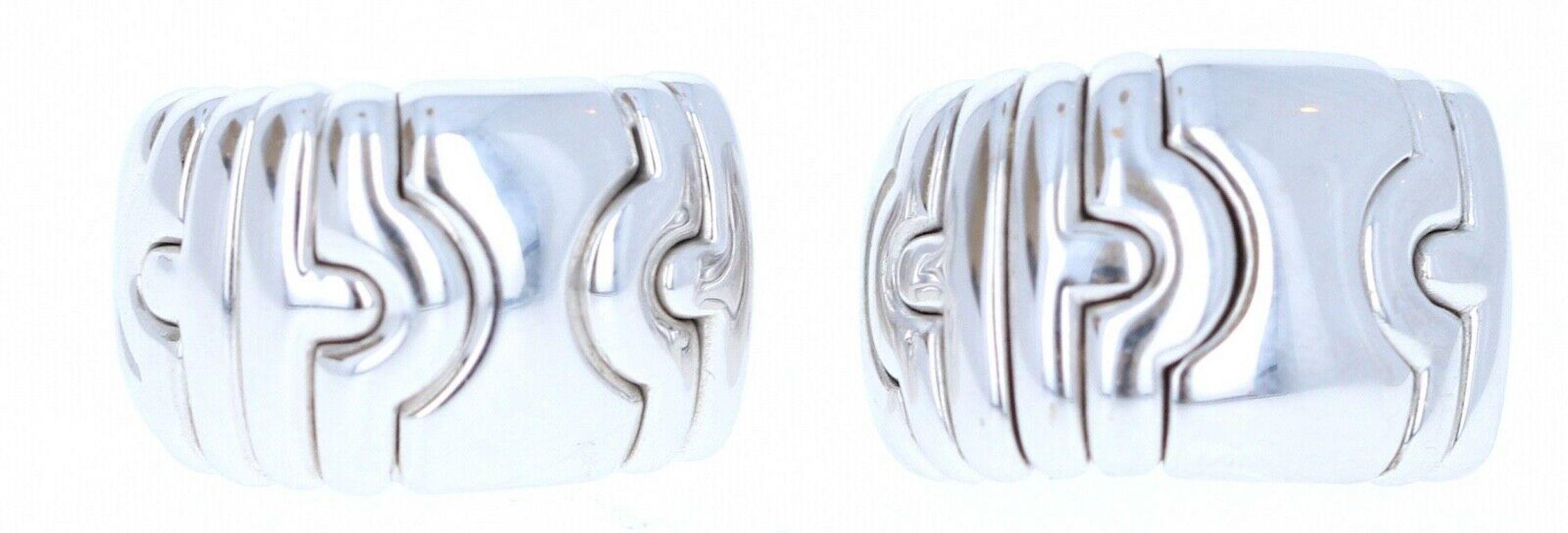 Bvlgari Bulgari 18k White Gold Parentesi Huggie Hoop Earrings 21g

For sale is a pair of 18k white gold huggie hoop earrings. 
The earrings are from the parentesi collection
Perfect worn day or night. 
Get them now!




Metal: 18k white gold

Brand: