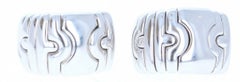 Bvlgari Bulgari 18 Karat White Gold Parentesi Huggie Hoop Earrings 21g