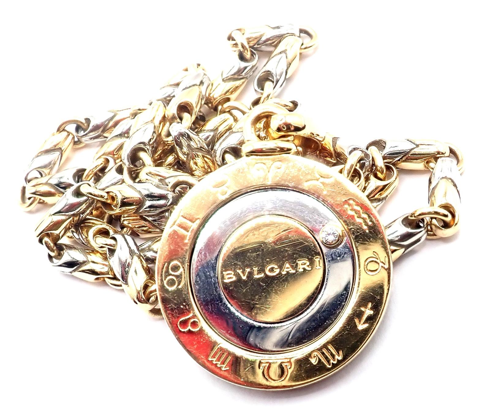 Bvlgari Bulgari 18k Yellow Gold Steel Diamond Horoscope Zodiac Pendant Necklace en vente 2