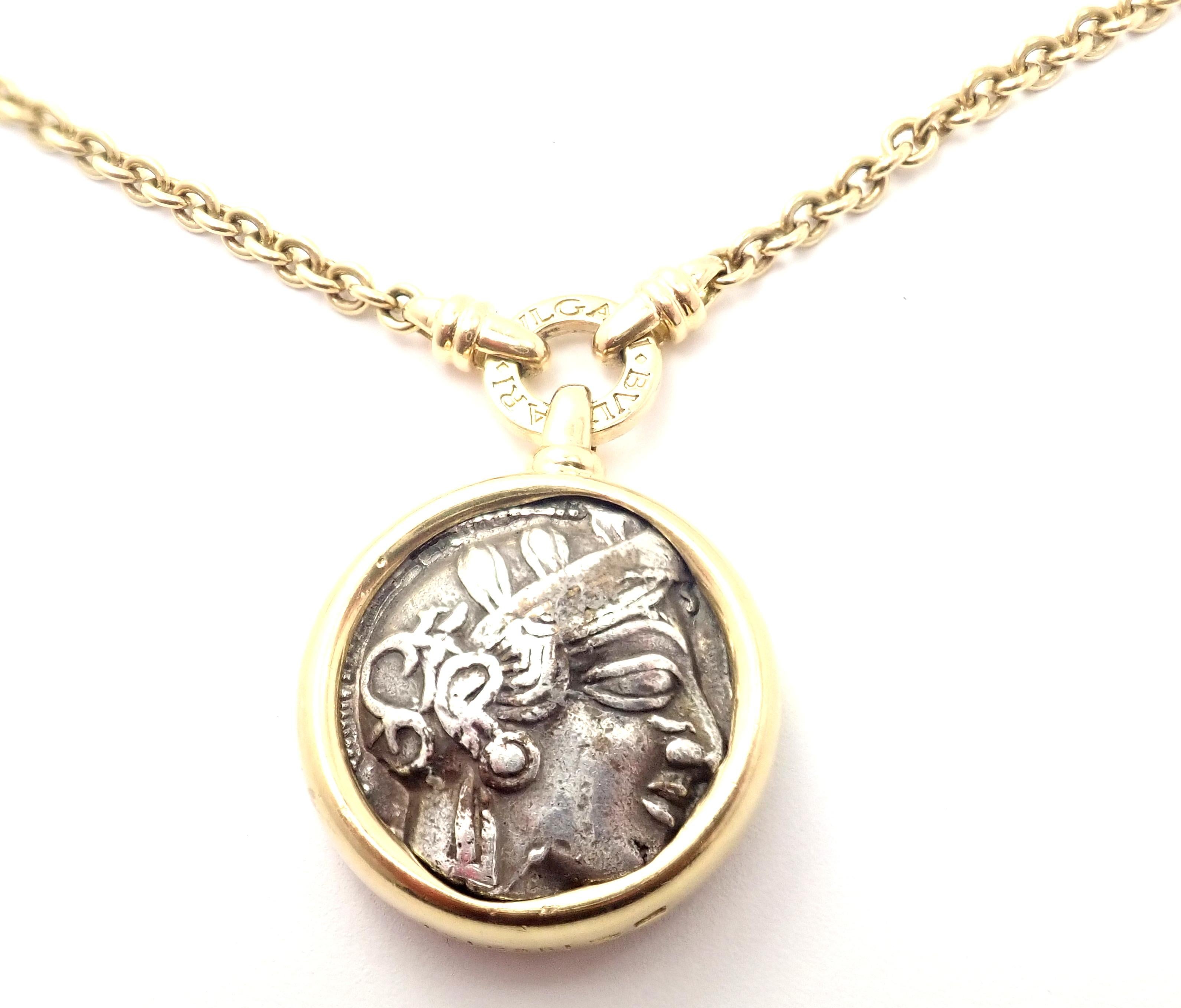 18k Yellow Gold Ancient Greek Coin Link Necklace by Bulgari. 
This necklace comes with an original Bulgari box. 
With 1 Ancient Coin Attica - Atene 449-404 b.c.
Details: 
Necklace is 36