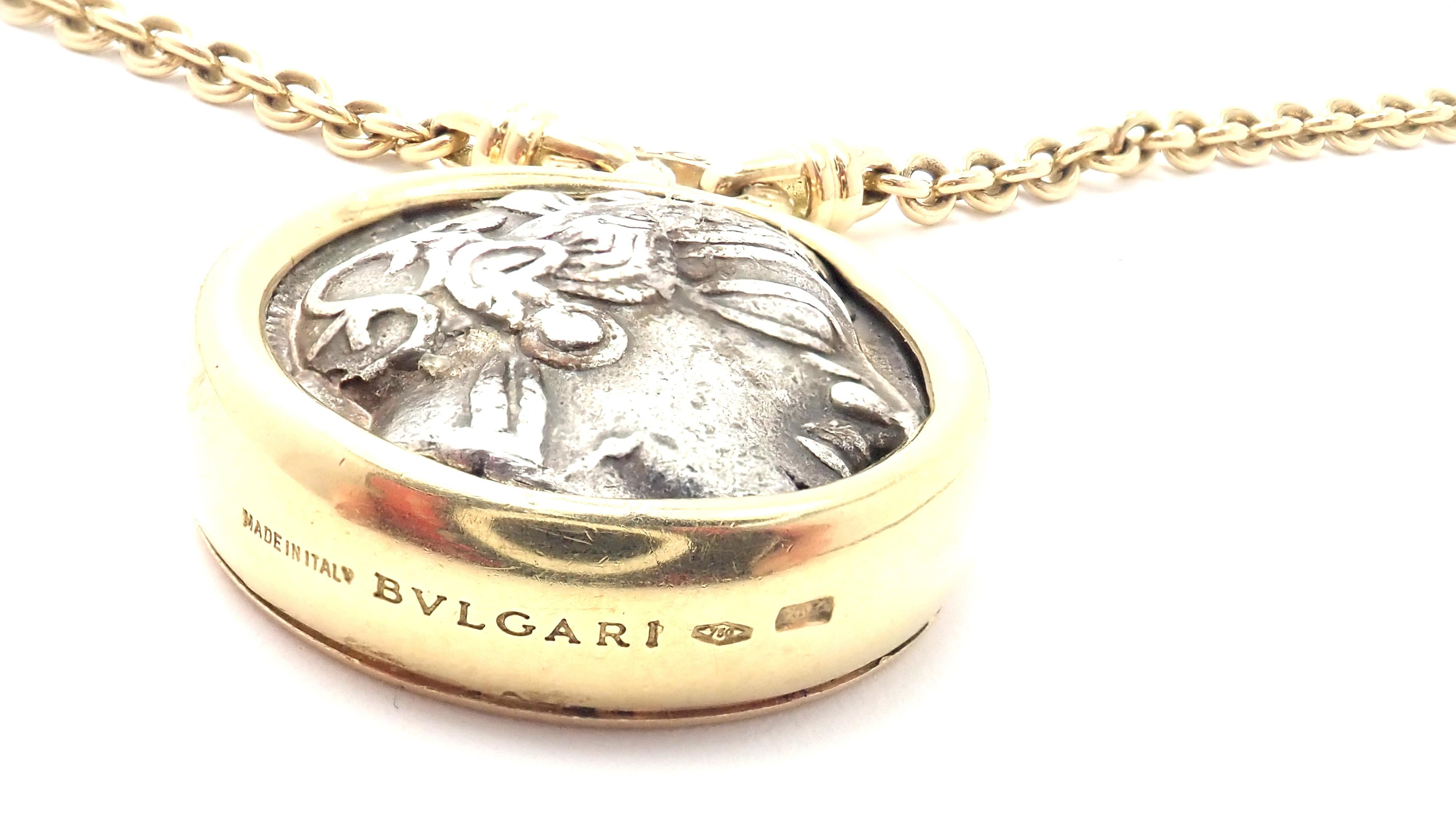 Bvlgari Bulgari Ancient Greek Coin Long Yellow Gold Link Chain Necklace 4
