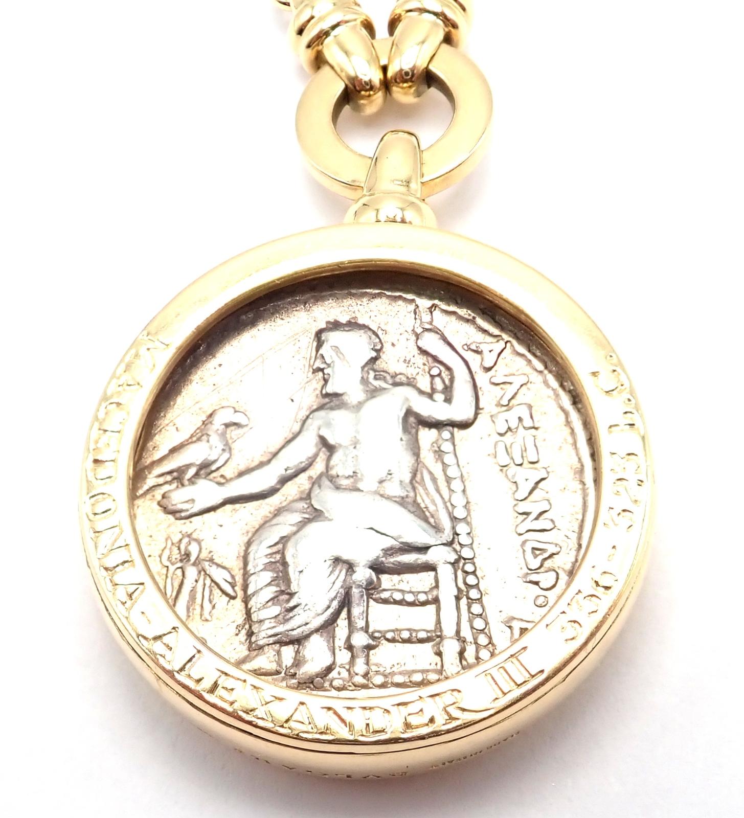 Bvlgari Bulgari Antique Coin Monete 38