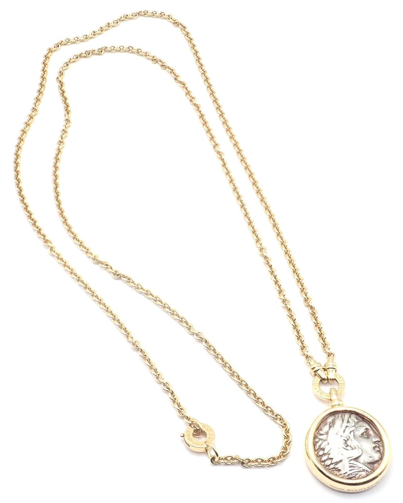 Bvlgari Bulgari Antique Coin Monete 38