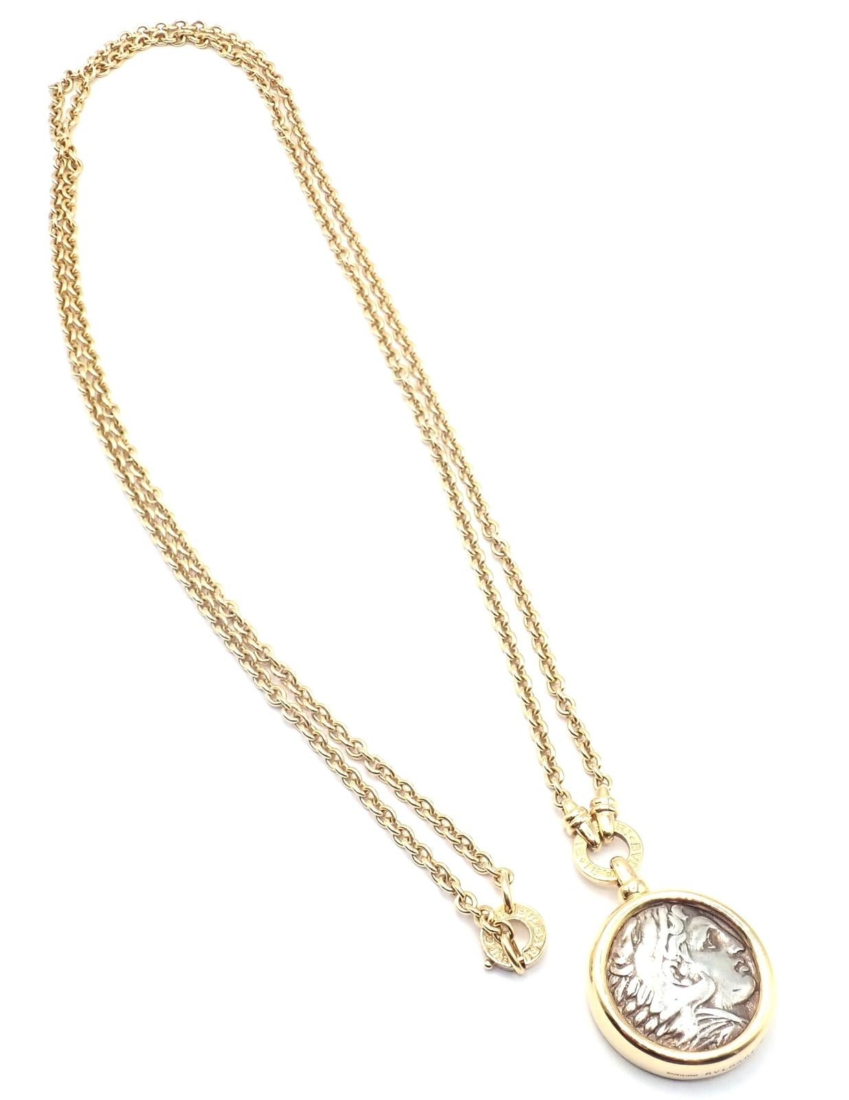 Bvlgari Bulgari Antique Coin Monete 38