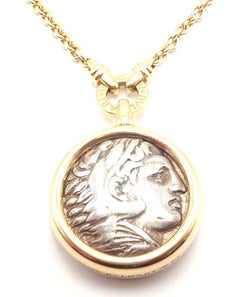 Bvlgari Bulgari Antique Coin Monete 38" Long Yellow Gold Link Chain Necklace