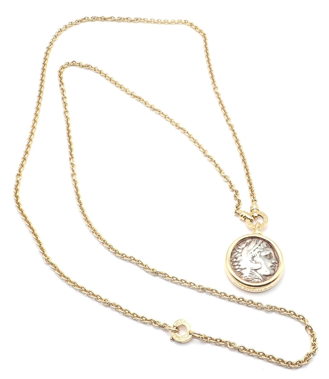 Bvlgari Bulgari Antique Coin Monete 38
