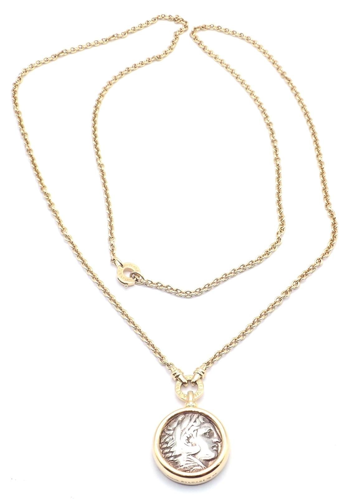 Women's or Men's Bvlgari Bulgari Antique Coin Monete 38