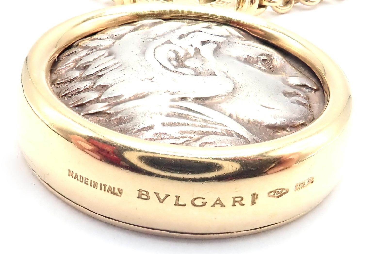 Bvlgari Bulgari Antique Coin Monete 38