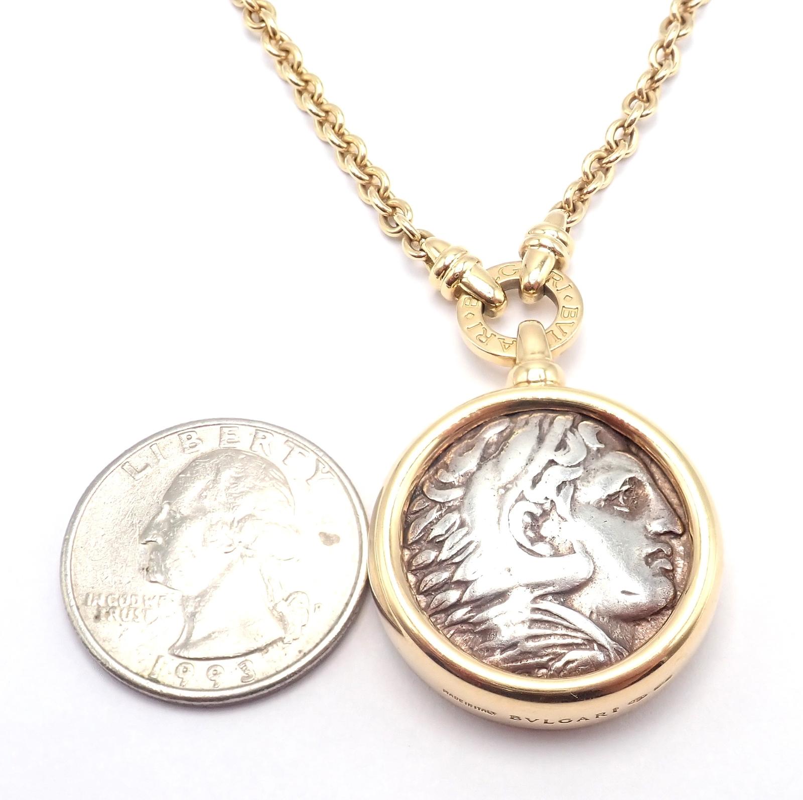 Bvlgari Bulgari Antique Coin Monete 38