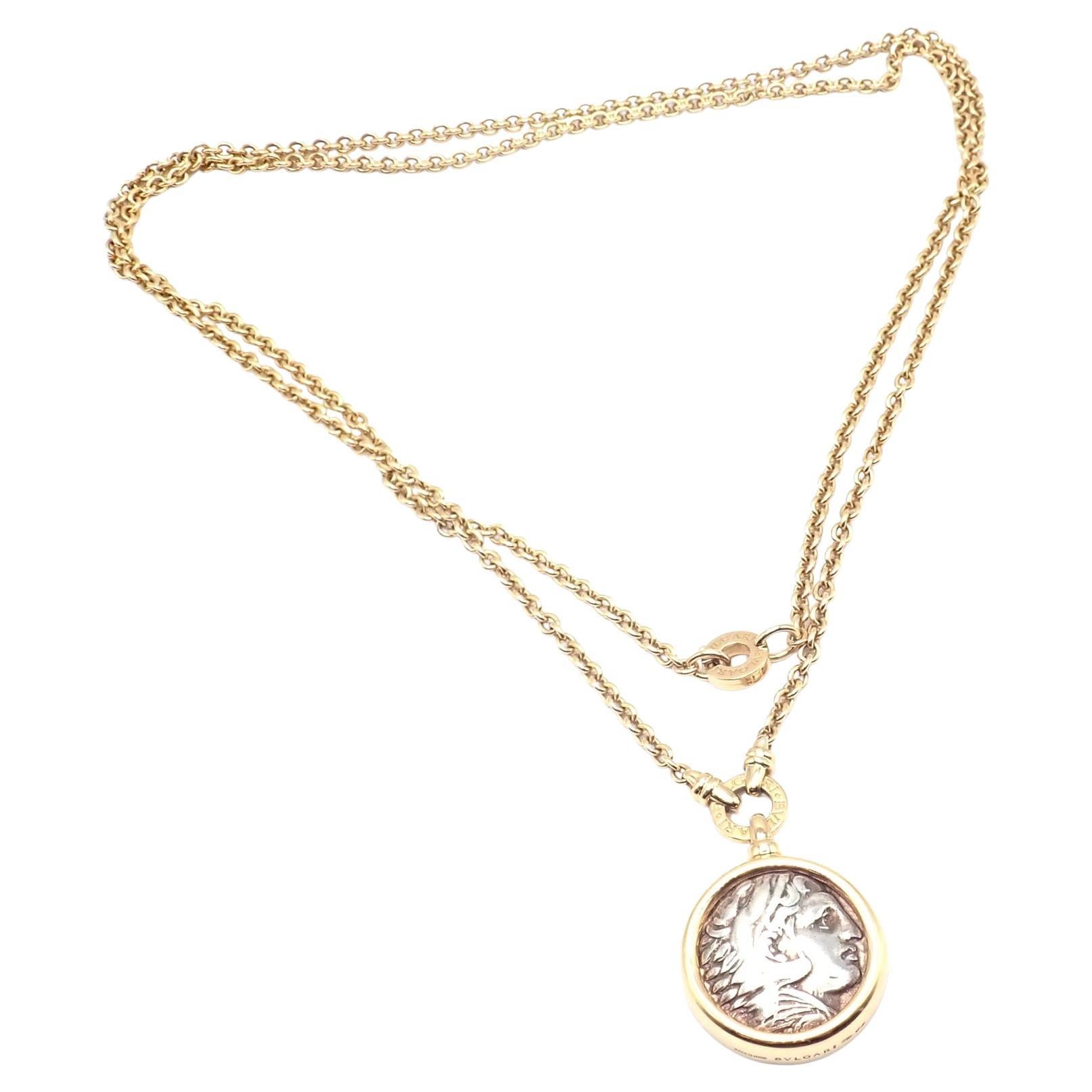 Bvlgari Bulgari Antique Coin Monete 38" Long Yellow Gold Link Chain Necklace