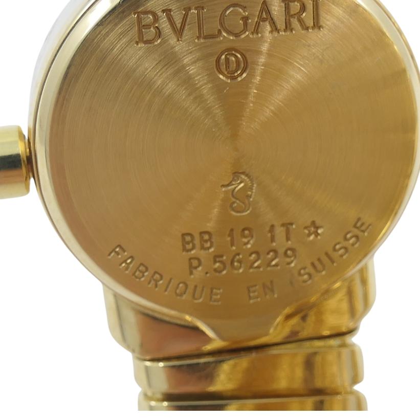 Women's Bvlgari Bulgari BB19 Tubogas Gold Wrap Watch For Sale