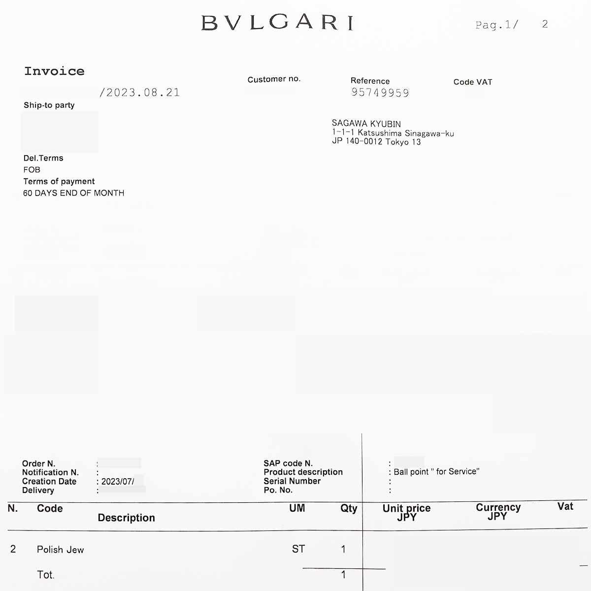BVLGARI Bulgari Bulgari Tie Pin Onyx K18 Yellow Gold For Sale 1